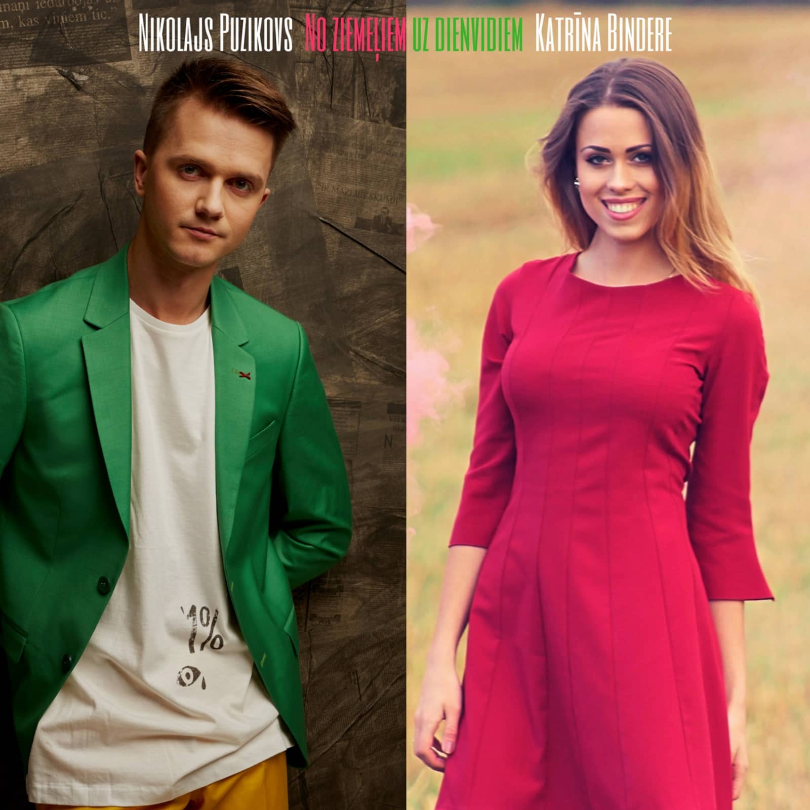 Nikolajs Puzikovs & Katrīna Bindere — No ziemeļiem uz dienvidiem (Dween Remix)
