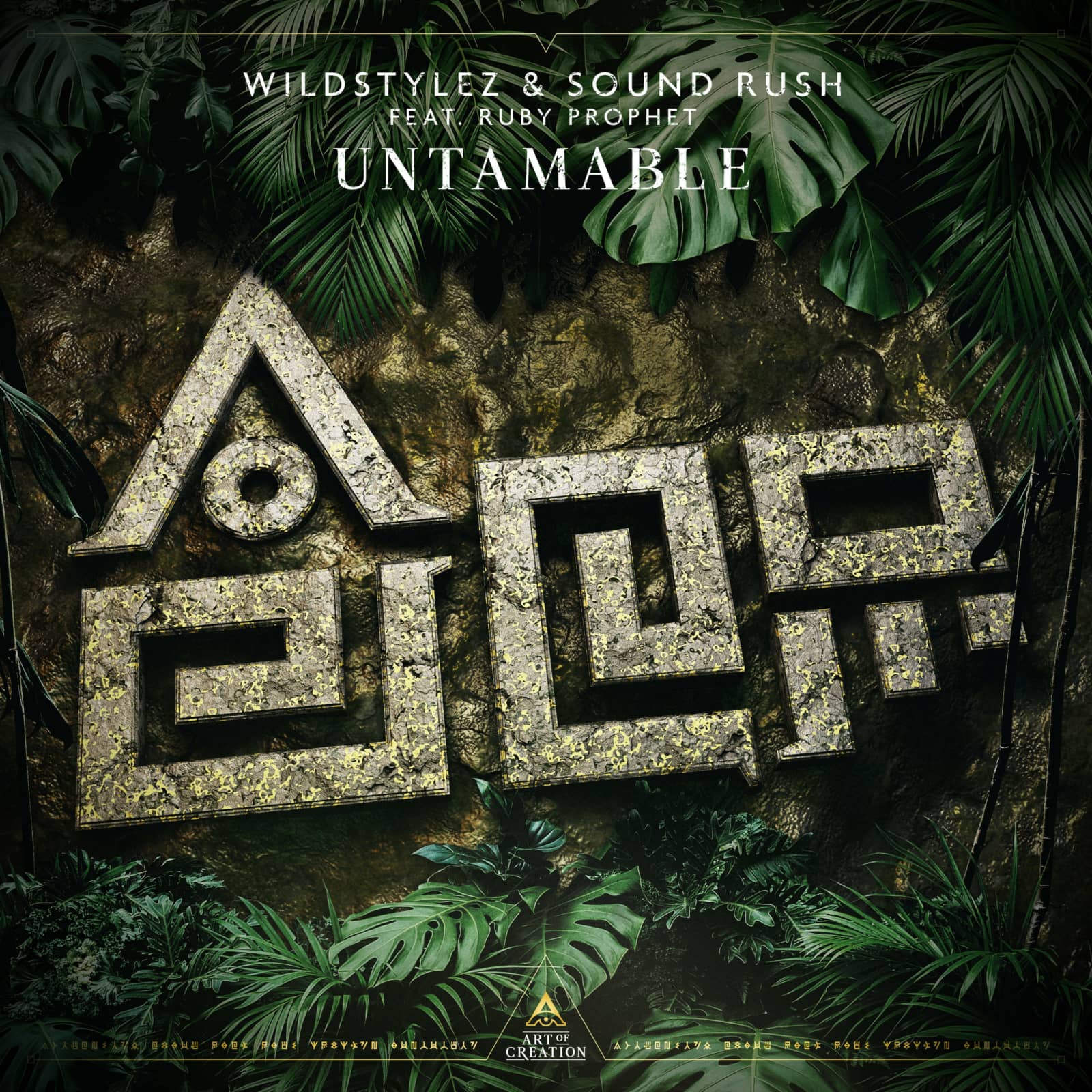 Wildstylez & Sound Rush feat. Ruby Prophet — Untamable