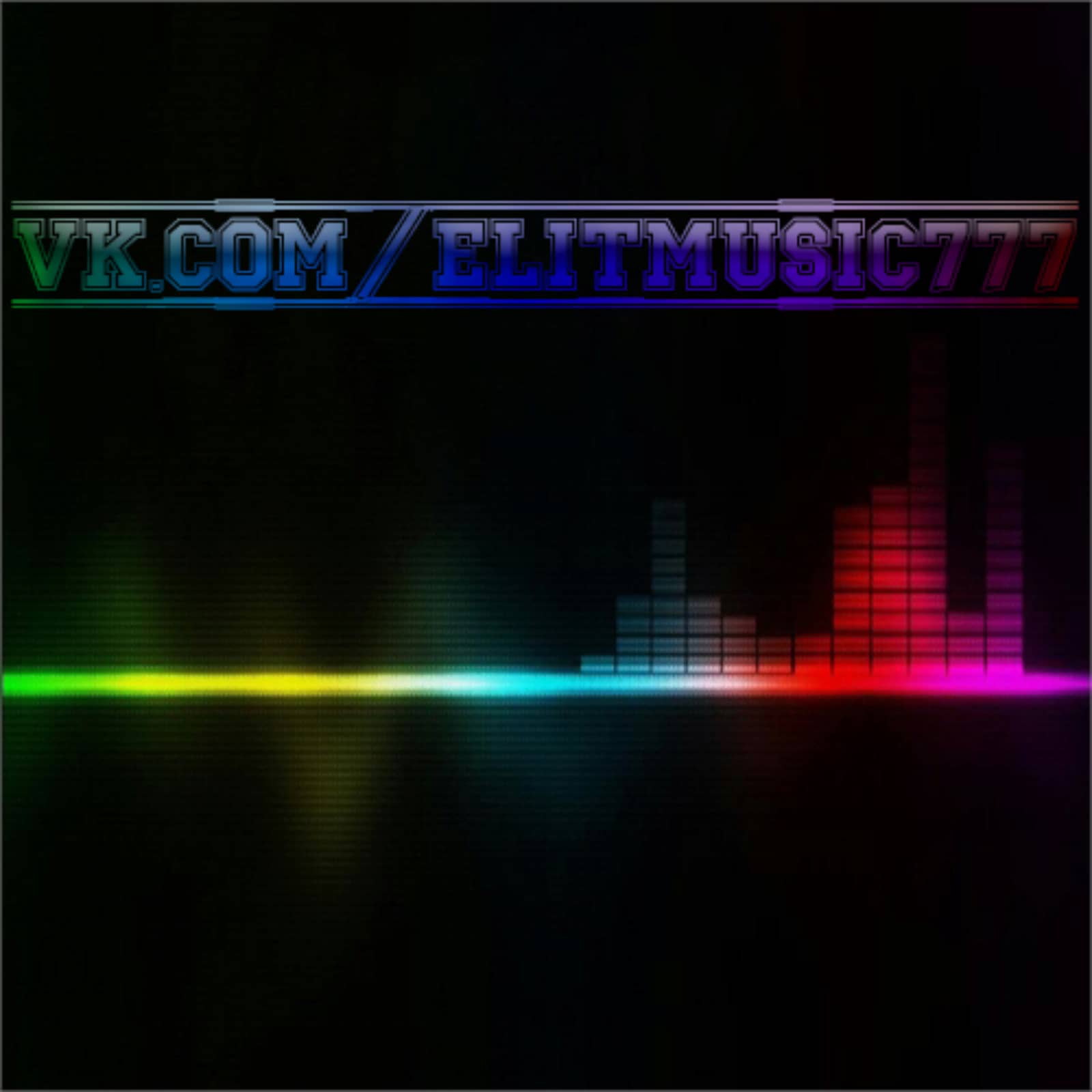Style Of Eye feat. SAL — The Game (Digital LAB & Kalendr Remix)