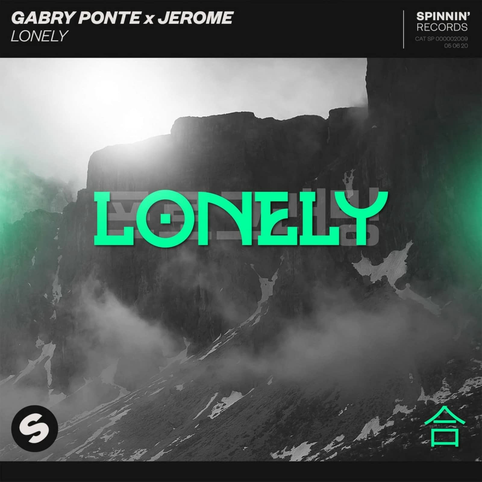 Gabry Ponte x Jerome — Lonely (Extended Mix)