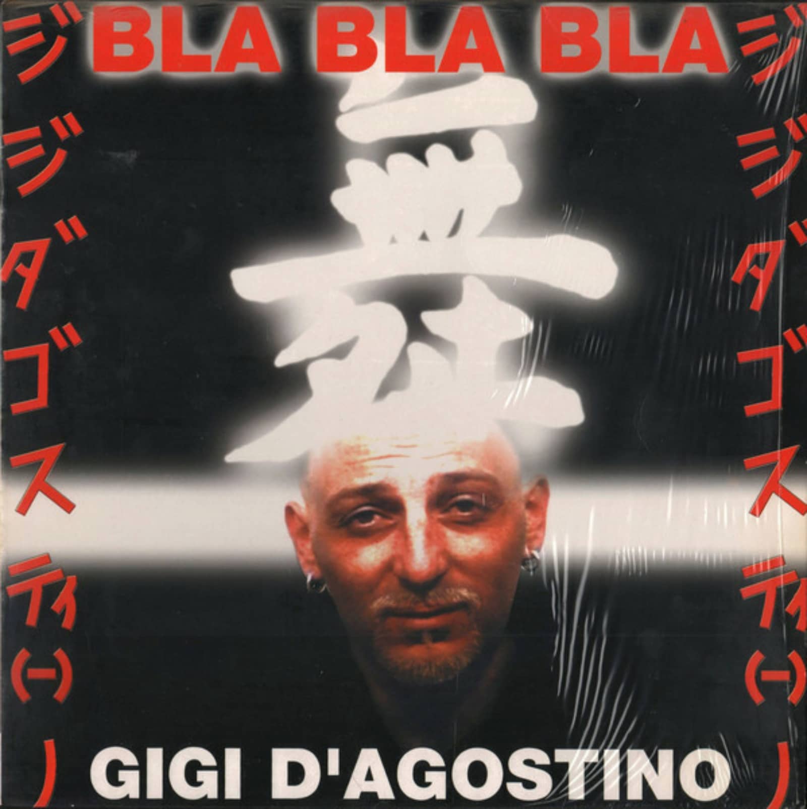 Gigi D'Agostino — Bla Bla Bla (remix) (original radio cut)