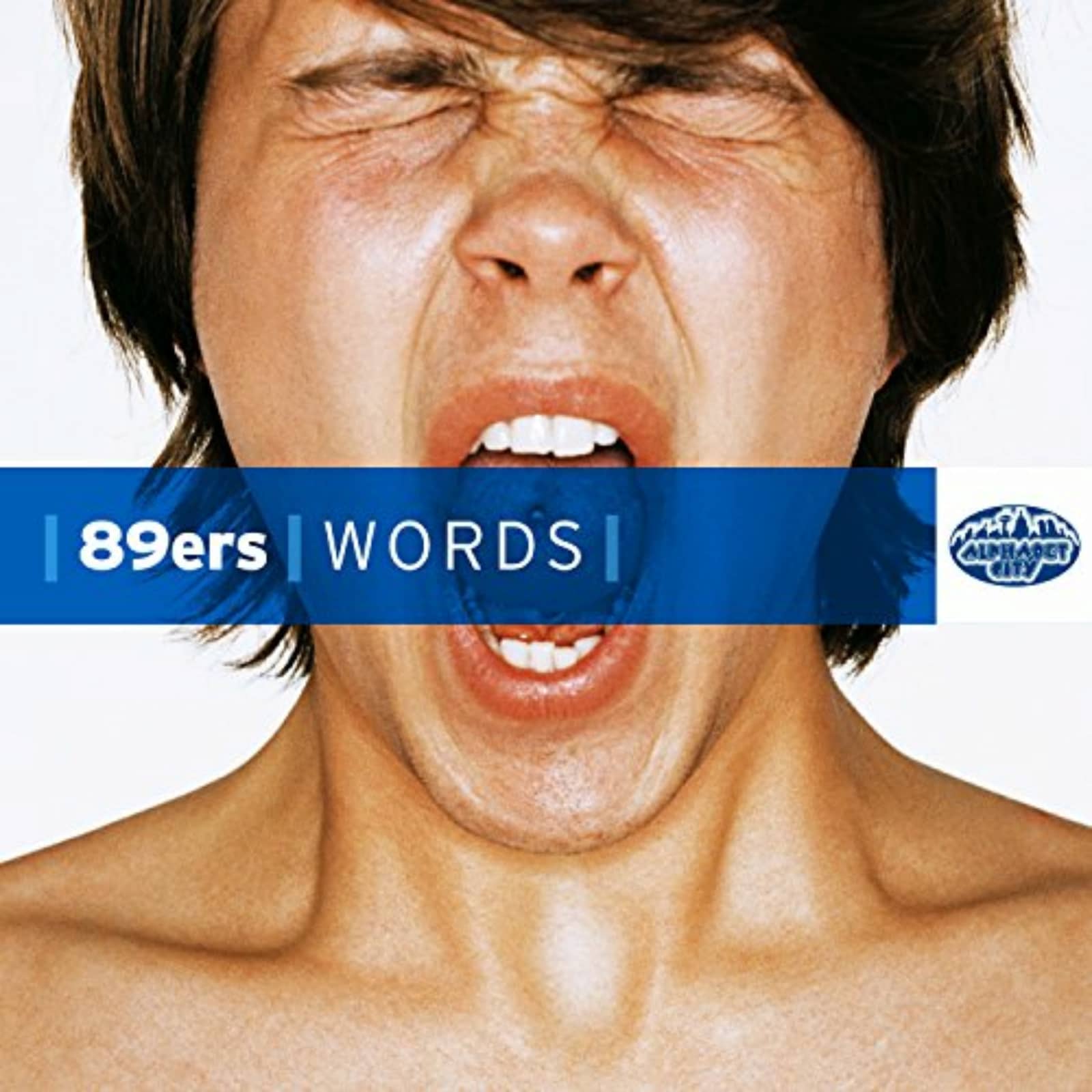 89ers — Funky Beatz