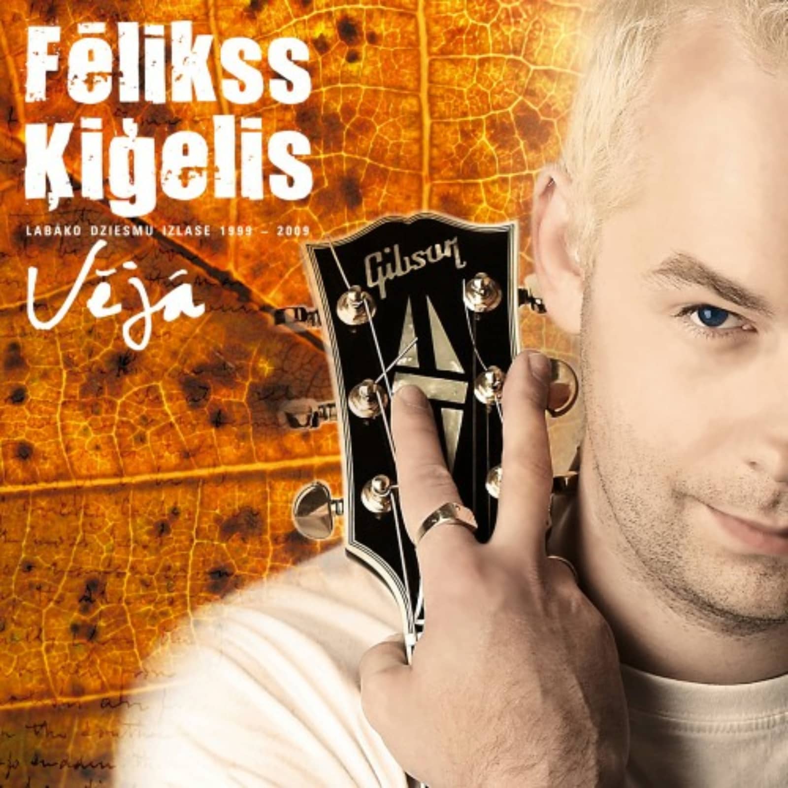 Fēlikss Ķiģelis — Tev ir viss, ko es vēlos