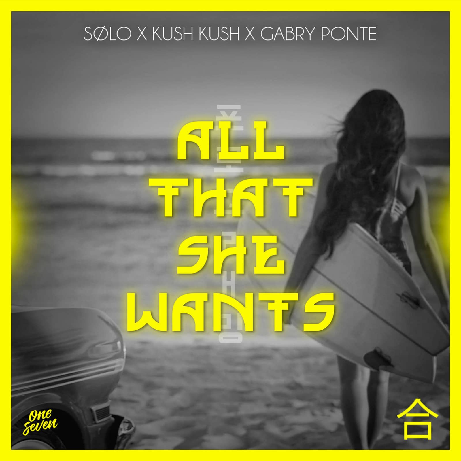 Solo and Kush Kush and Gabry Ponte — All That She Wants