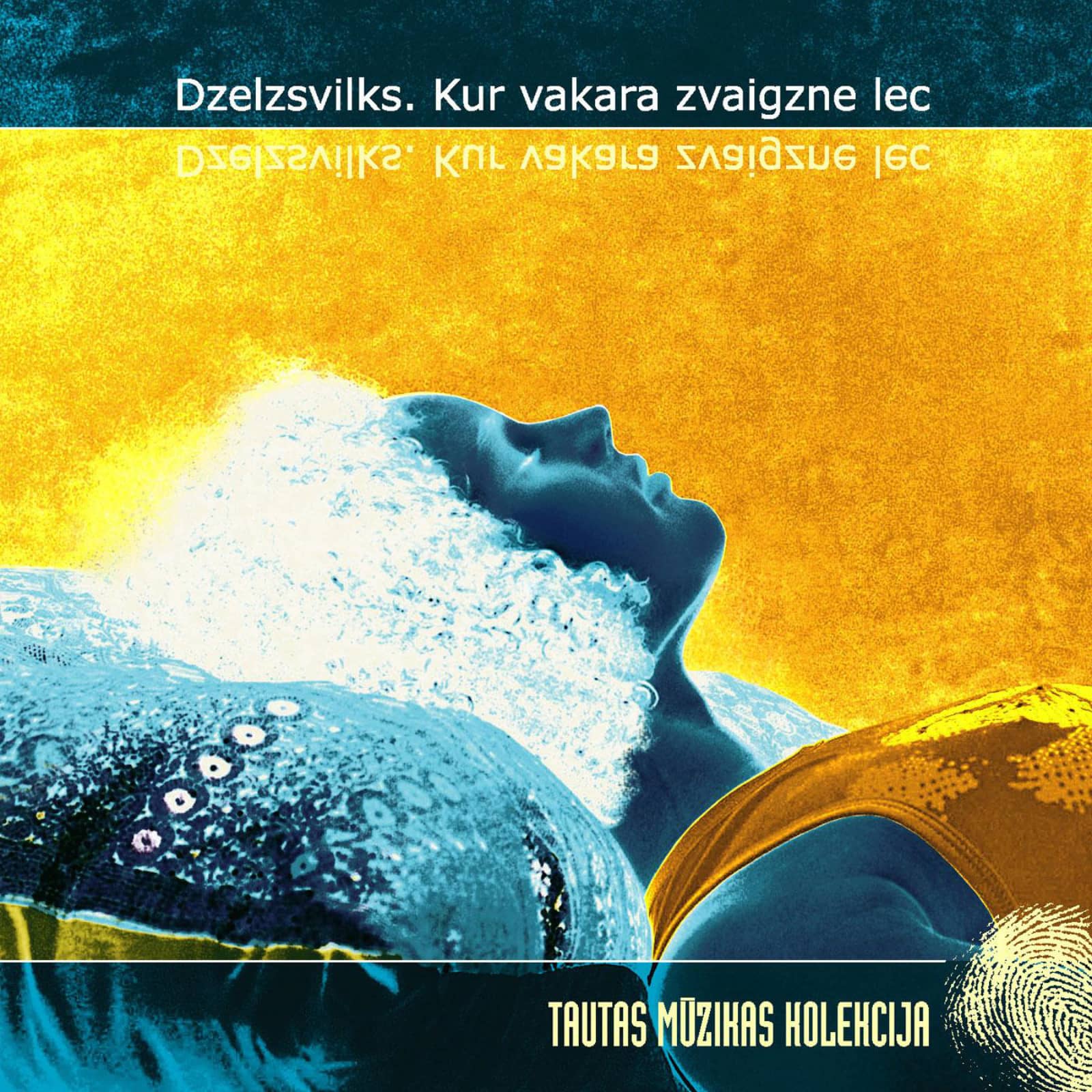 Dzelzs vilks — Meitiņ, sargi