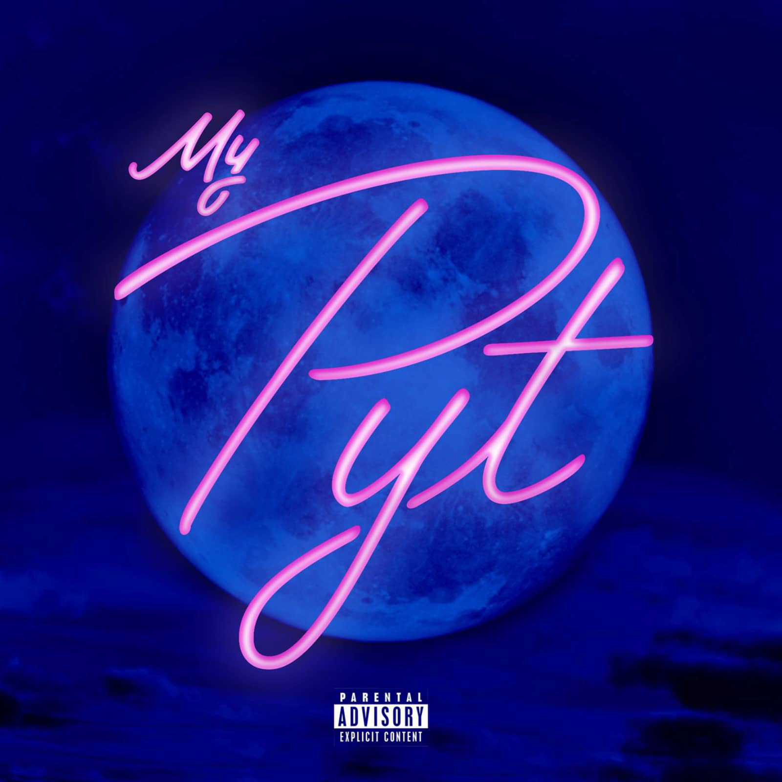 Wale — My Pyt