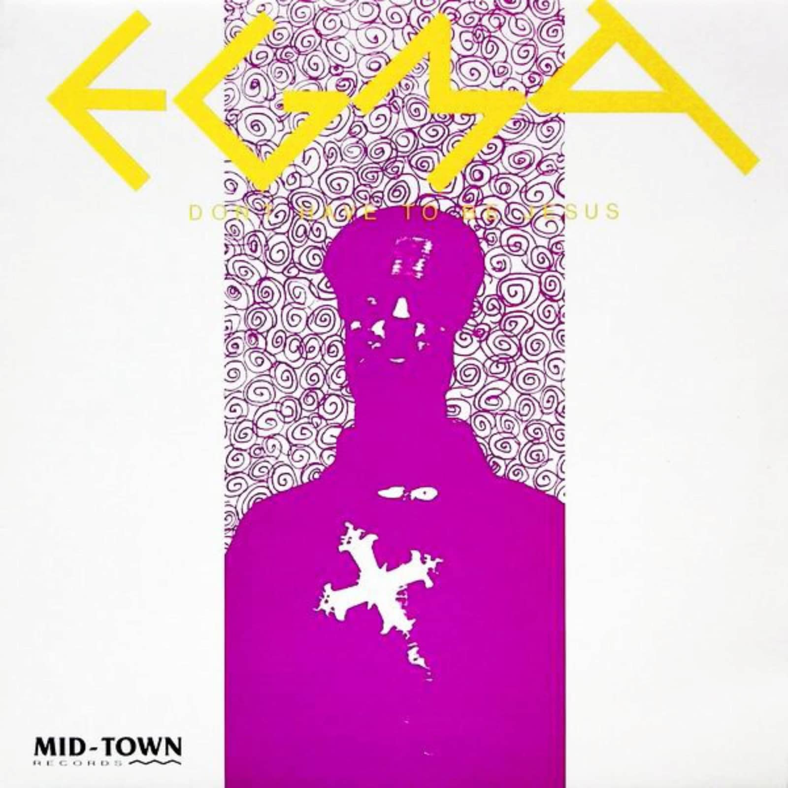 Egma — Don't Have To Be Jesus (Radio Edit)