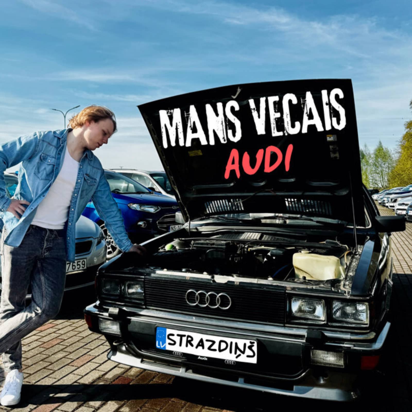 Edvards Strazdiņš/Mart Inc. — Mans vecais Audi (Mart Inc. Remix)