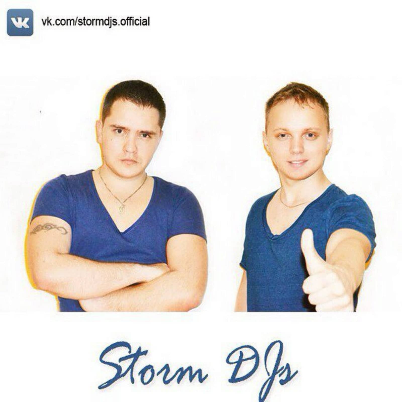 Storm DJs & Raksana — Ничего не говори (Cover Radio mix)
