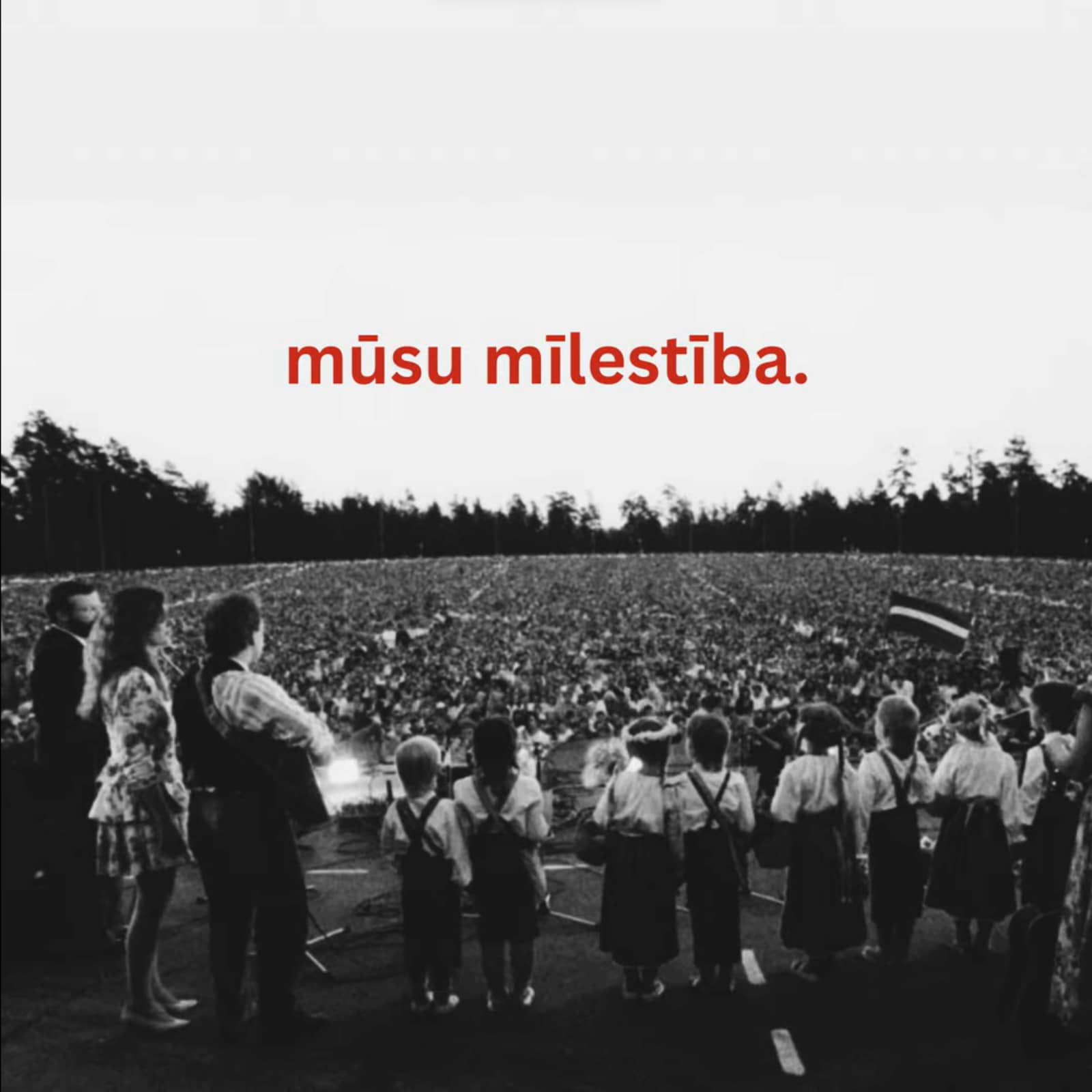 Sudden Lights — Mūsu mīlestība