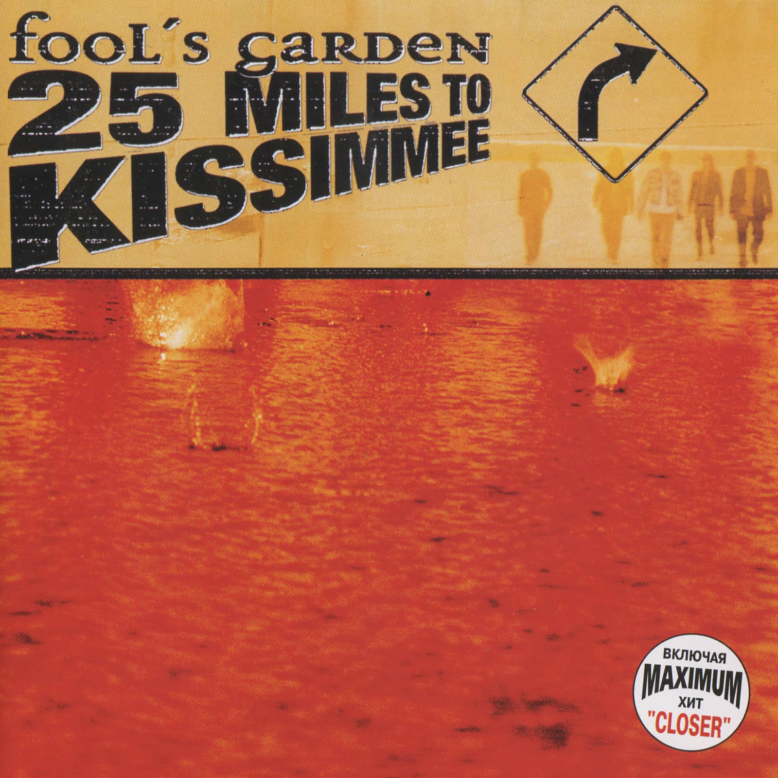 Fool's Garden — Rolling Home