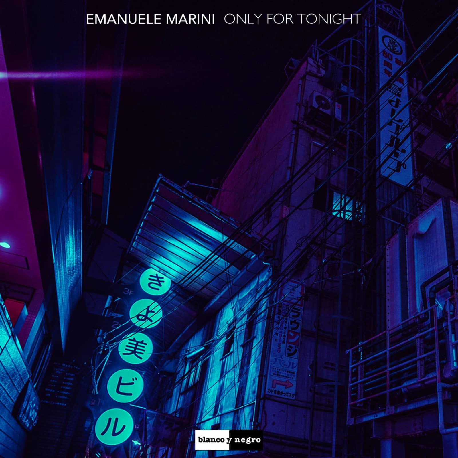 Emanuele Marini — Only for Tonight (Original Mix)