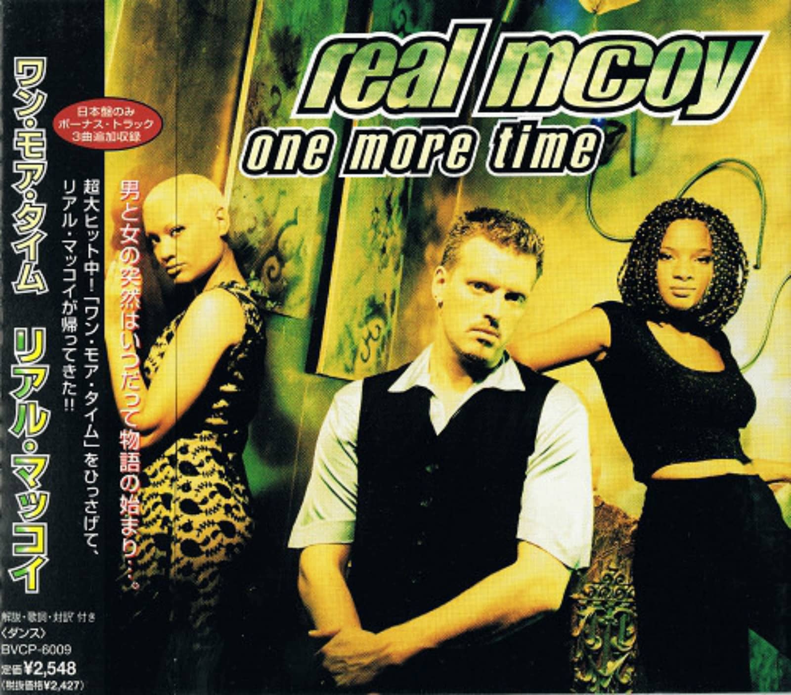 Real McCoy — Give A Little Love
