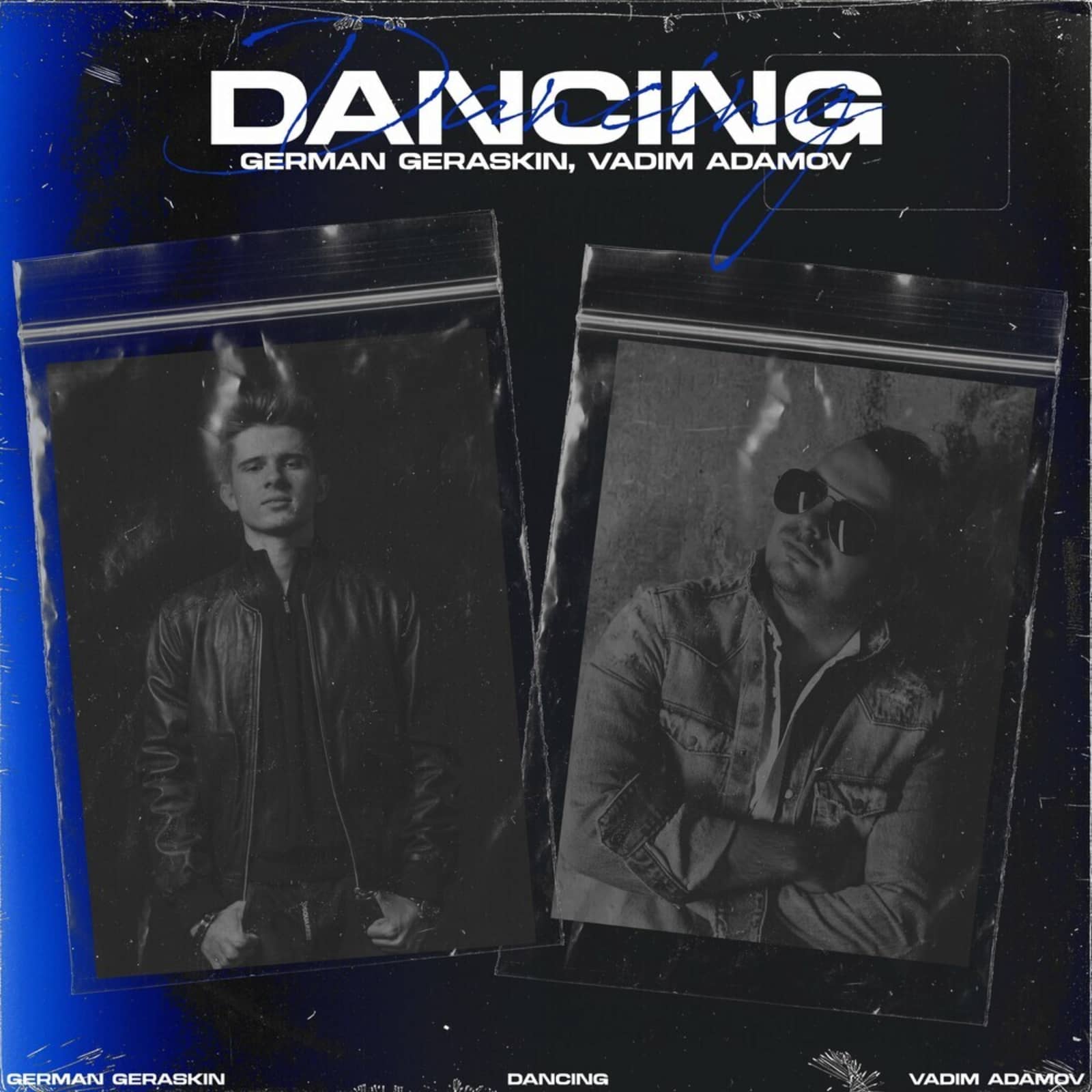 German Geraskin feat. Vadim Adamov — Dancing