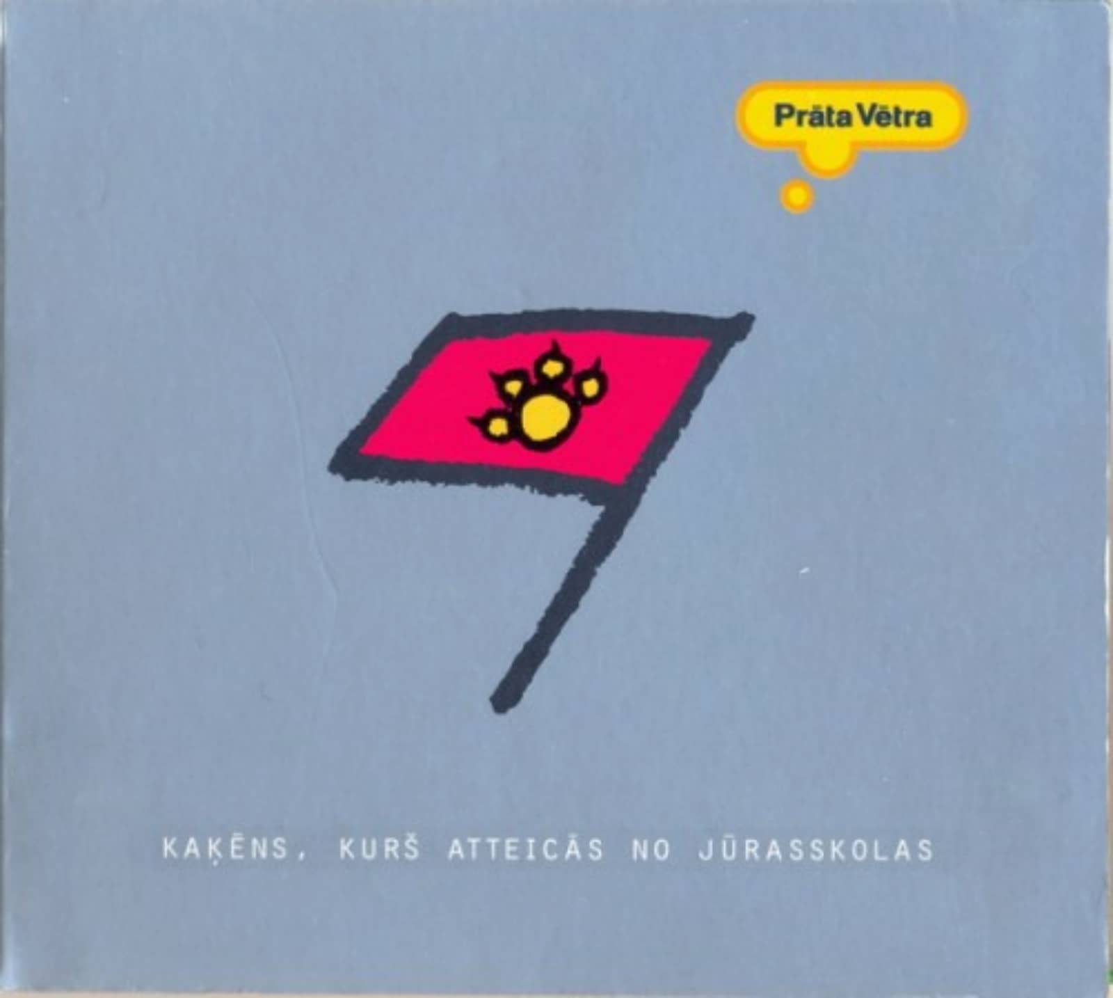 Prāta vētra — Kaķēns, kurš atteicās no jūrasskolas