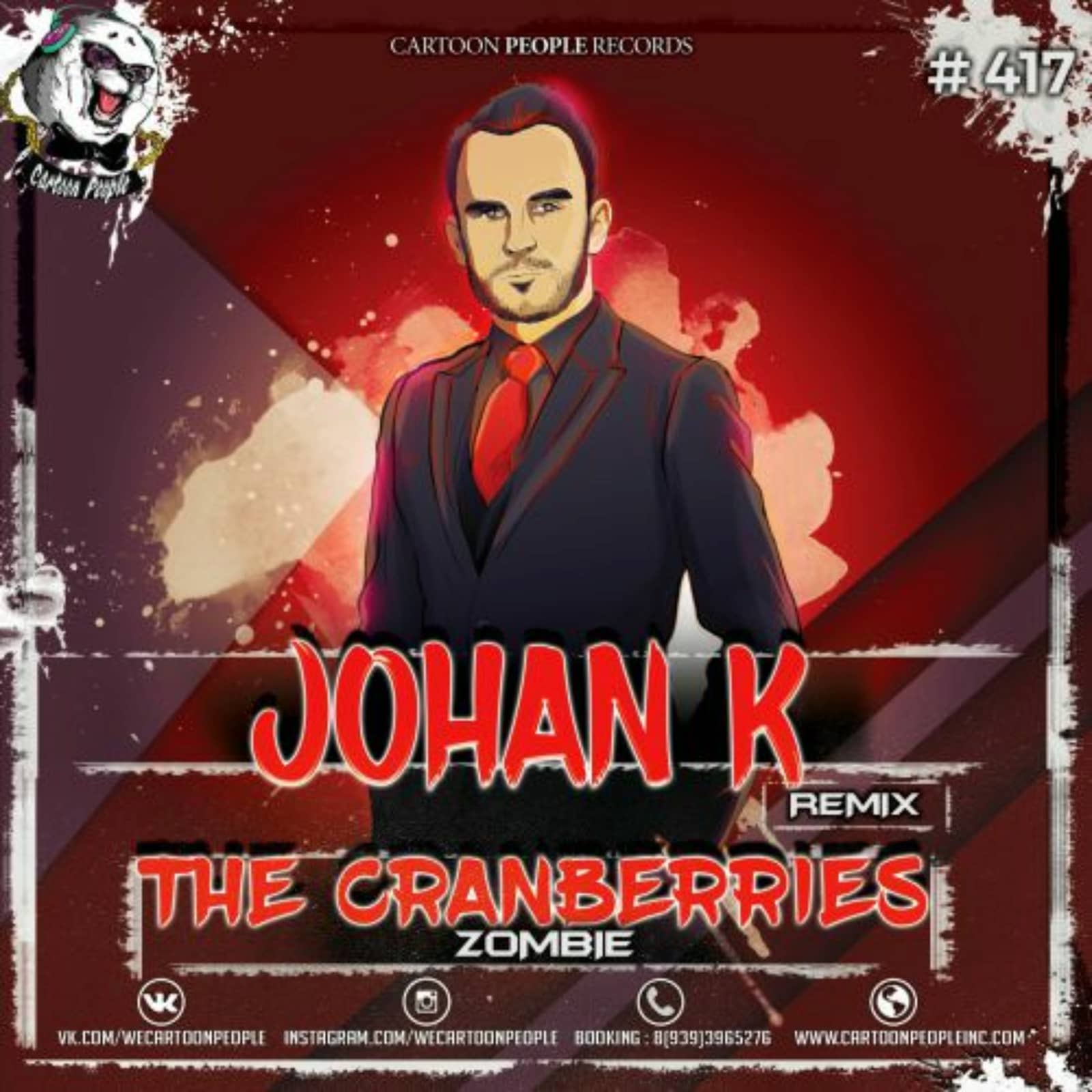 The Cranberries — Zombie (Johan K Remix 2k18)