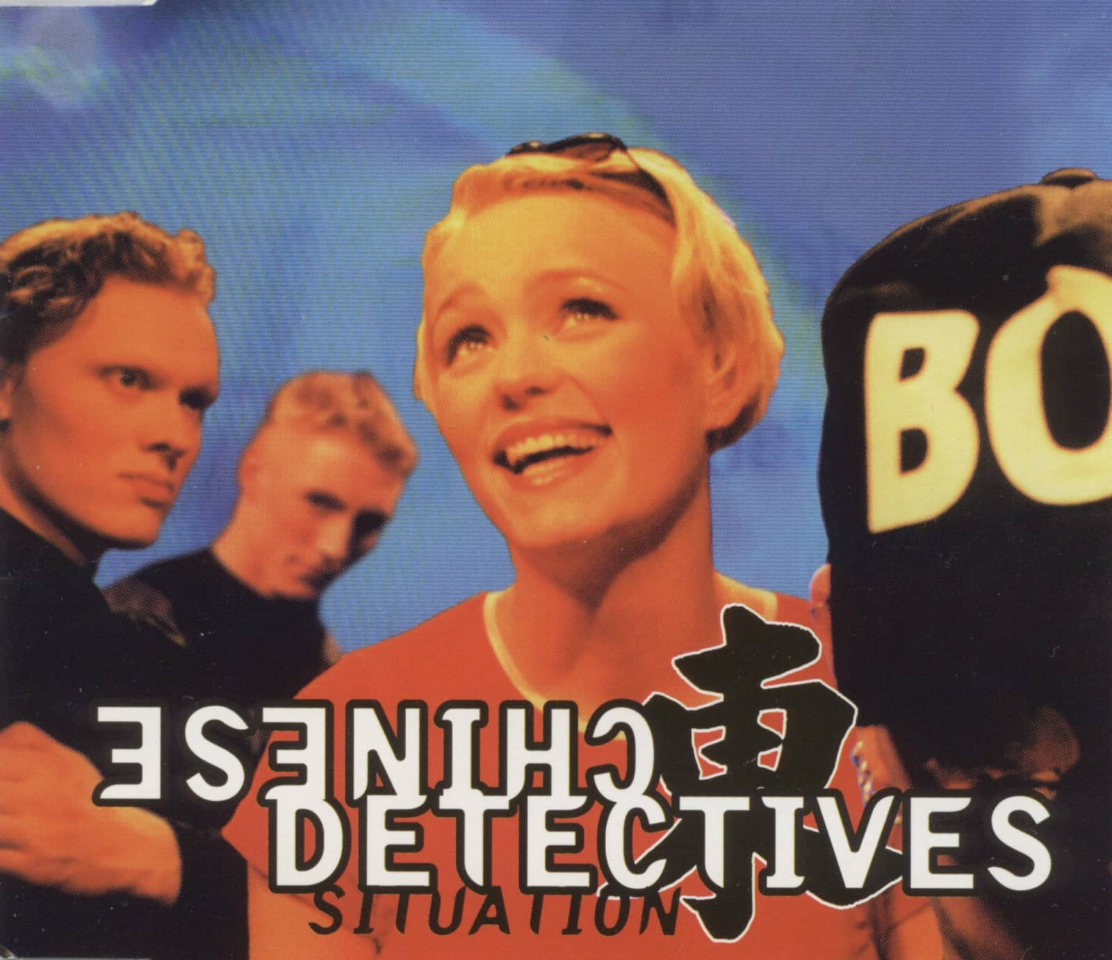 Chinese Detectives — Situation