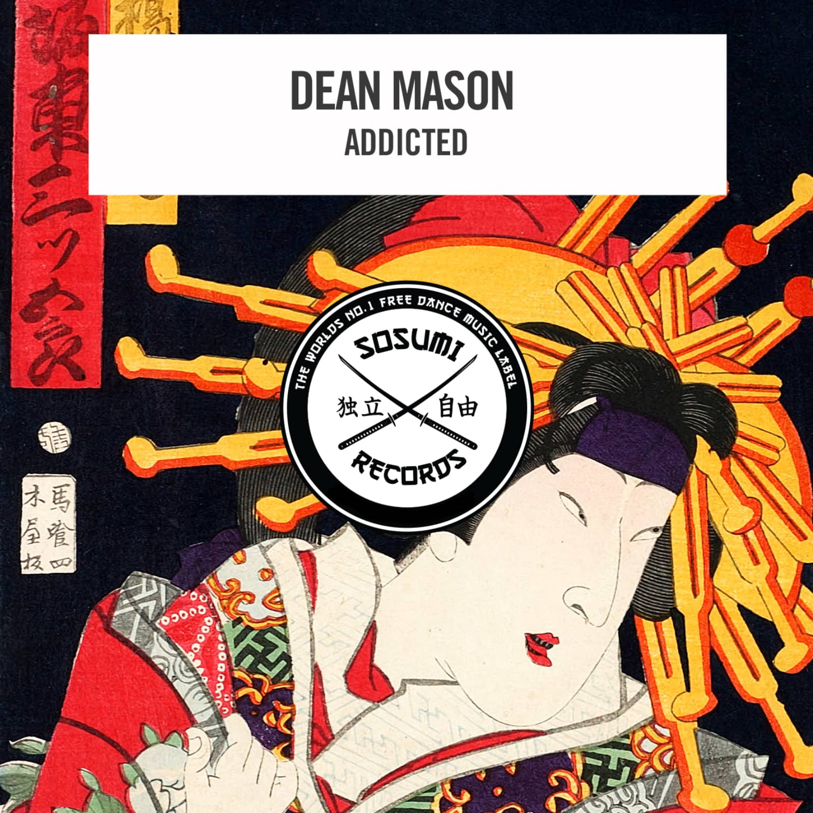 Dean Mason — Addicted