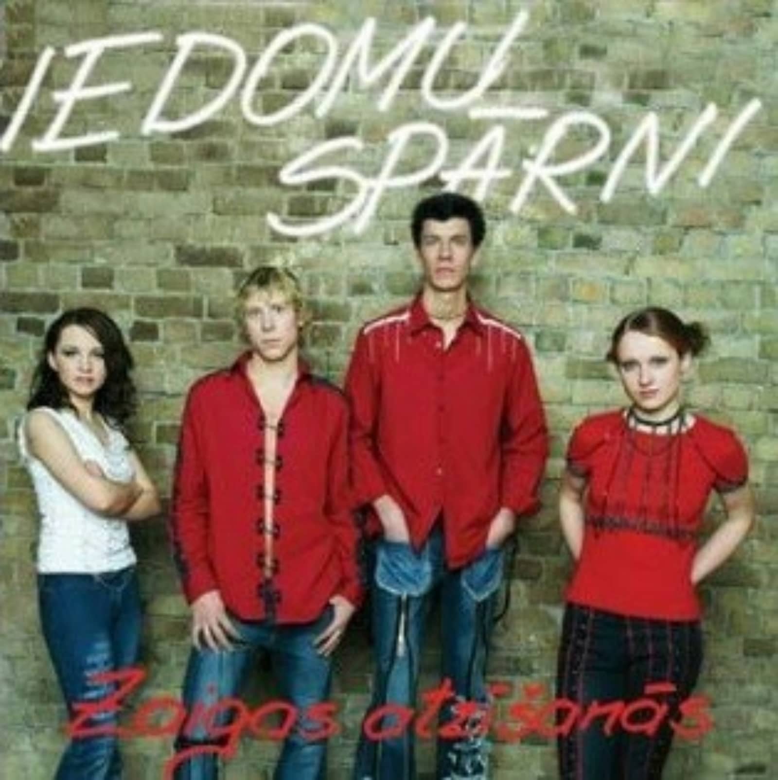 Iedomu spārni — Tev nav sirds