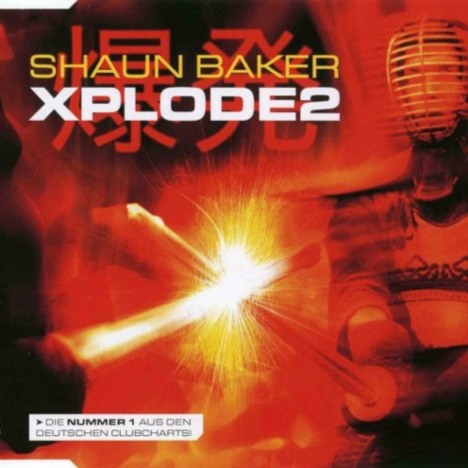 Shaun Baker — Xplode 2 (Melino Original Mix)