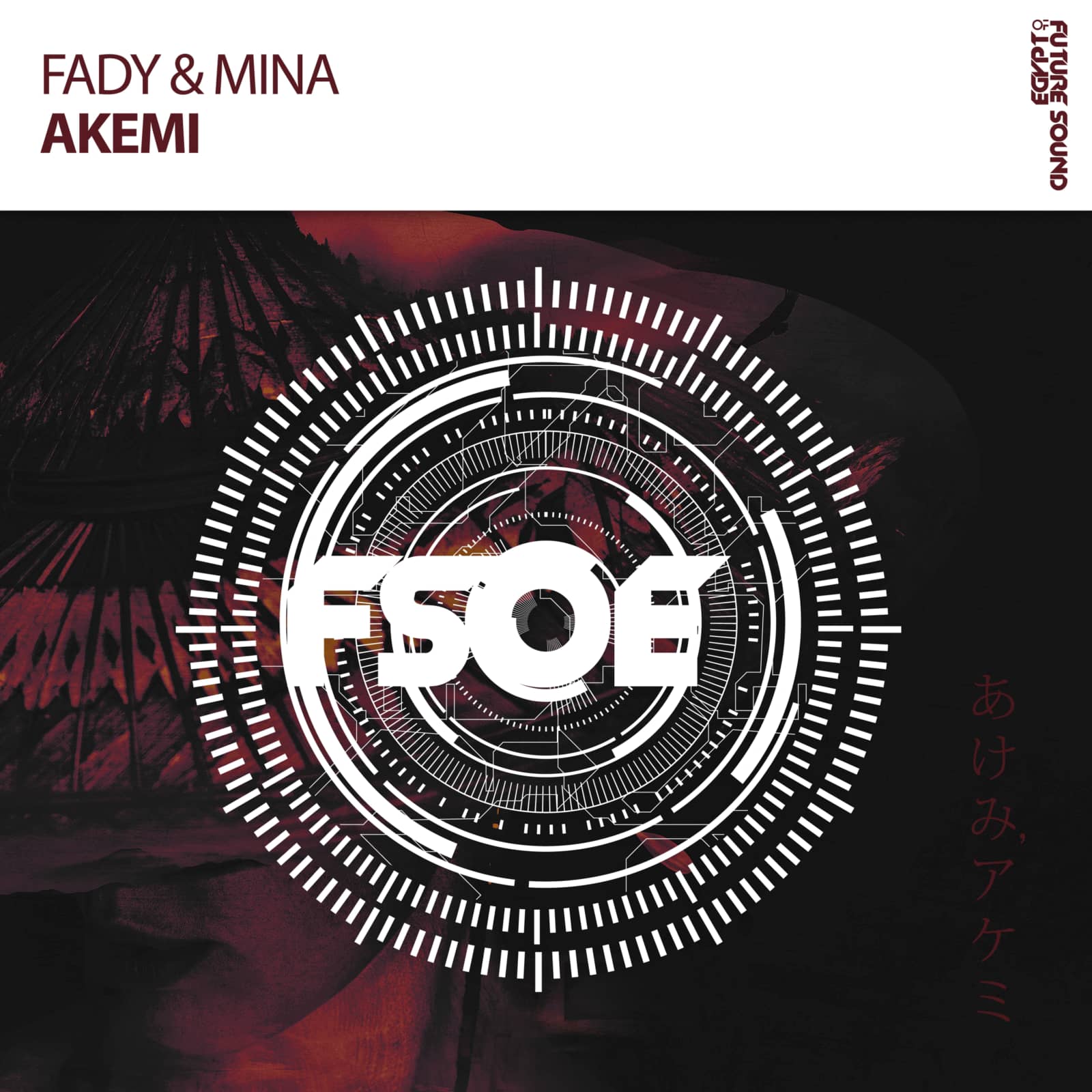 Fady & Mina — Akemi