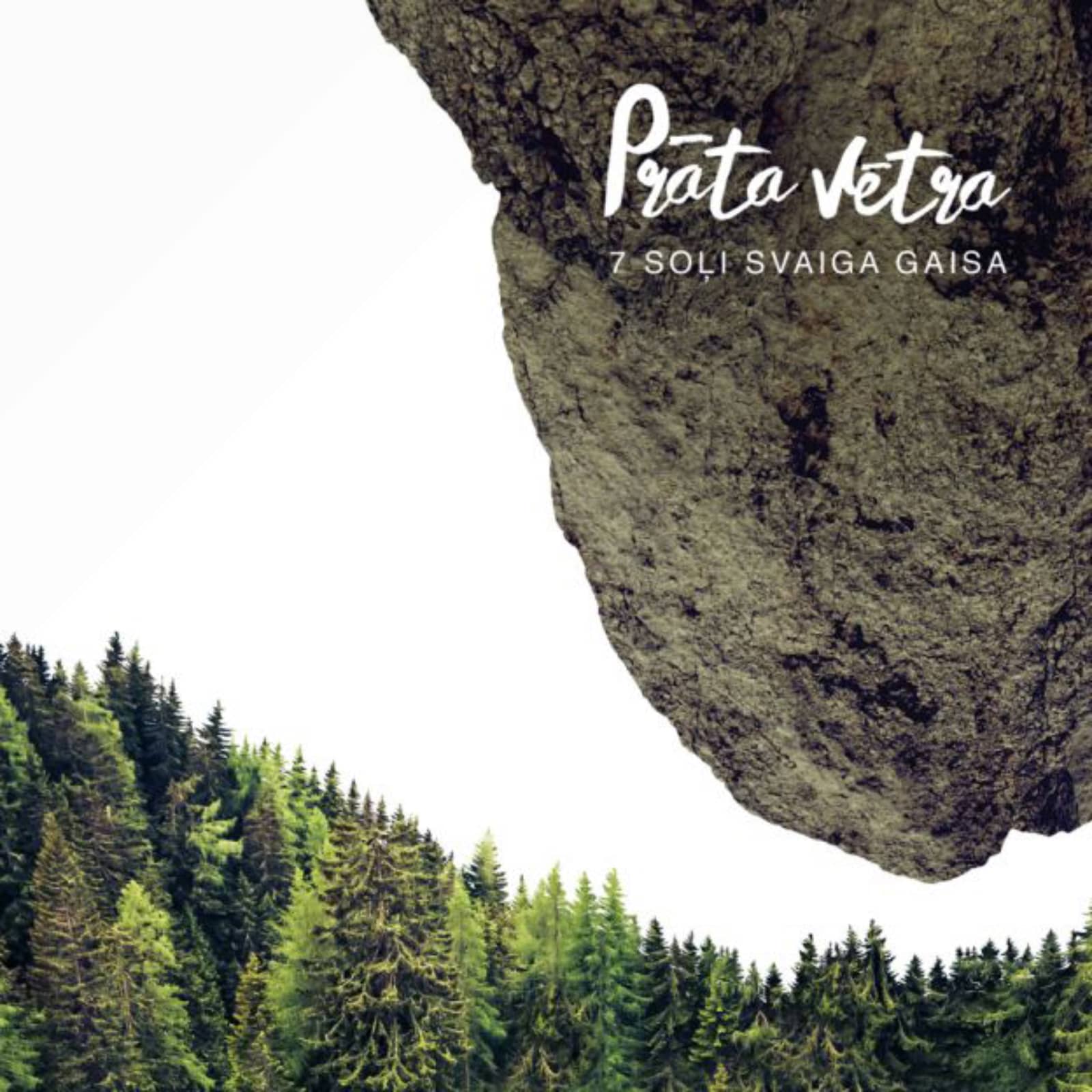 Prāta vētra — Ēdenes dārzs