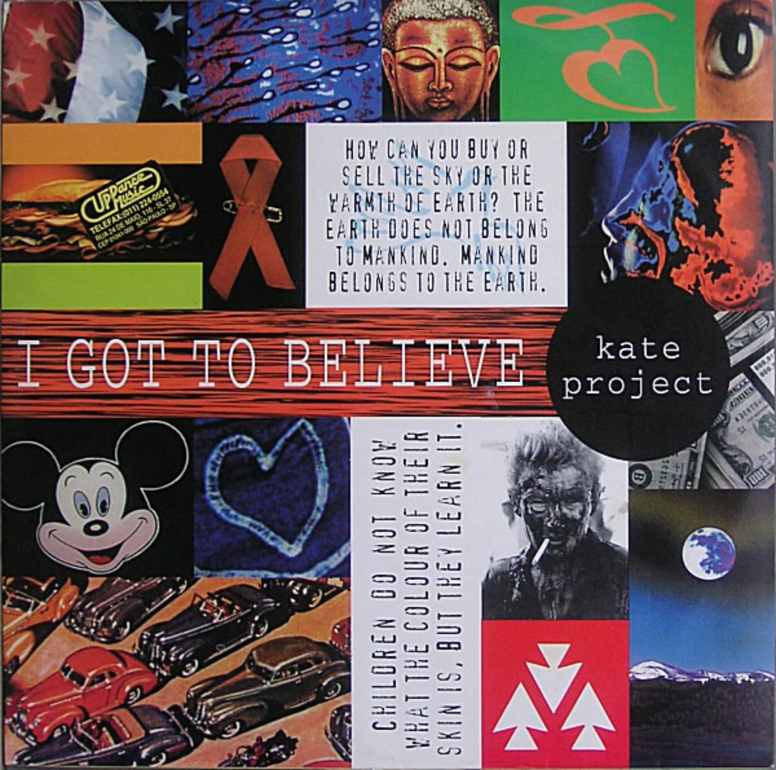 Kate Project — I Got To Believe (Radio Edit)