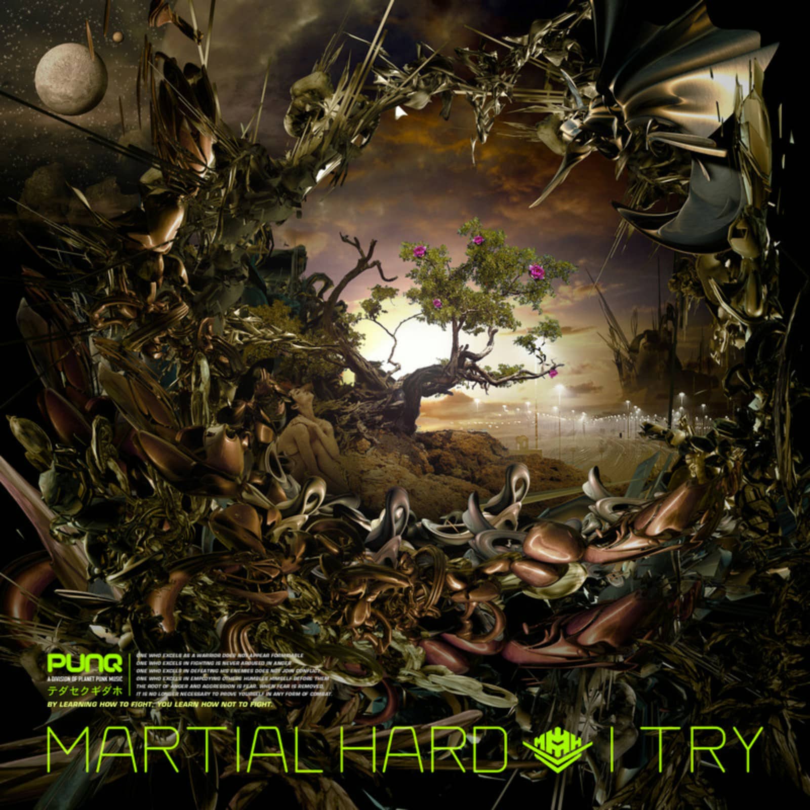 Martial Hard — I Try (Original Short Mix)