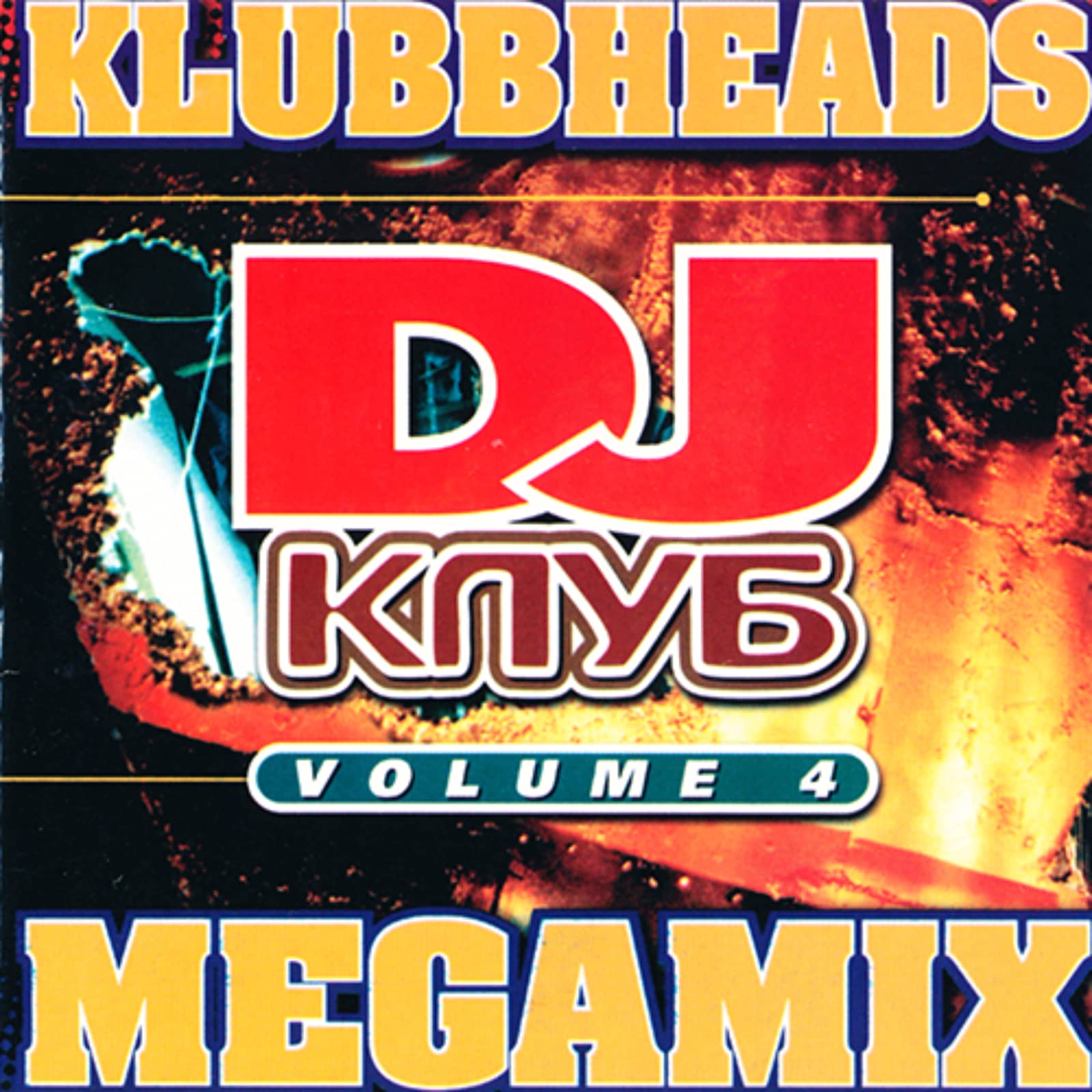 The Morphanage — Your Mind (Klubbheads SG Mix)
