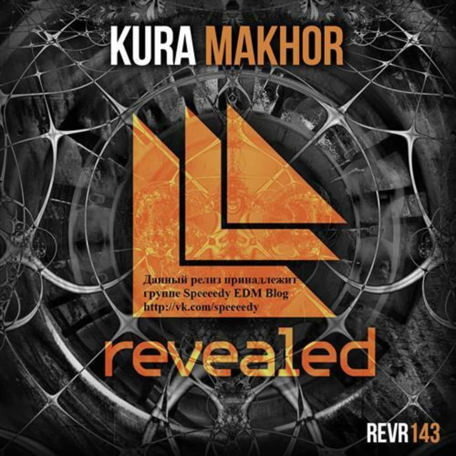Kura — Makhor (Original Mix)