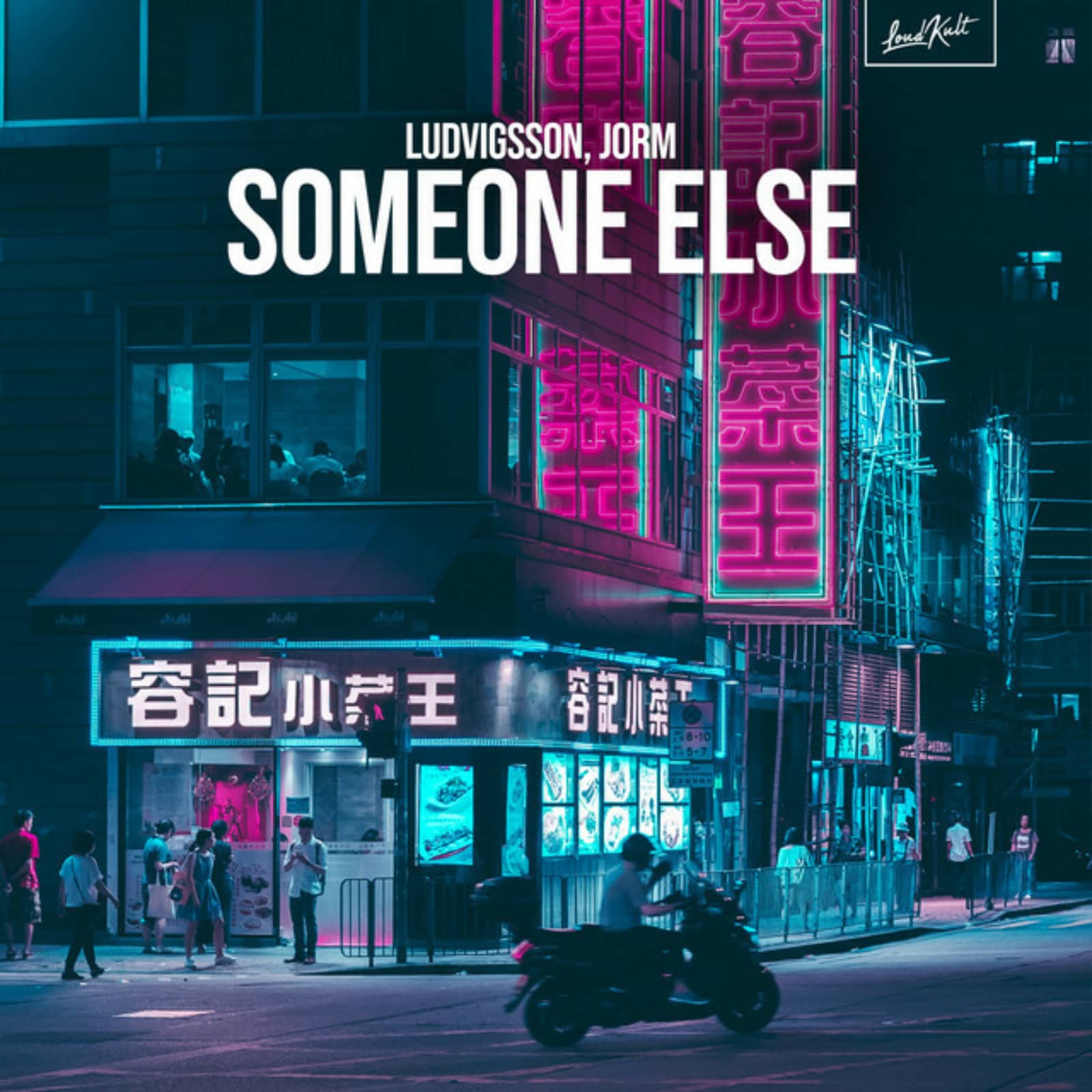 Ludvigsson,Jorm — Someone Else
