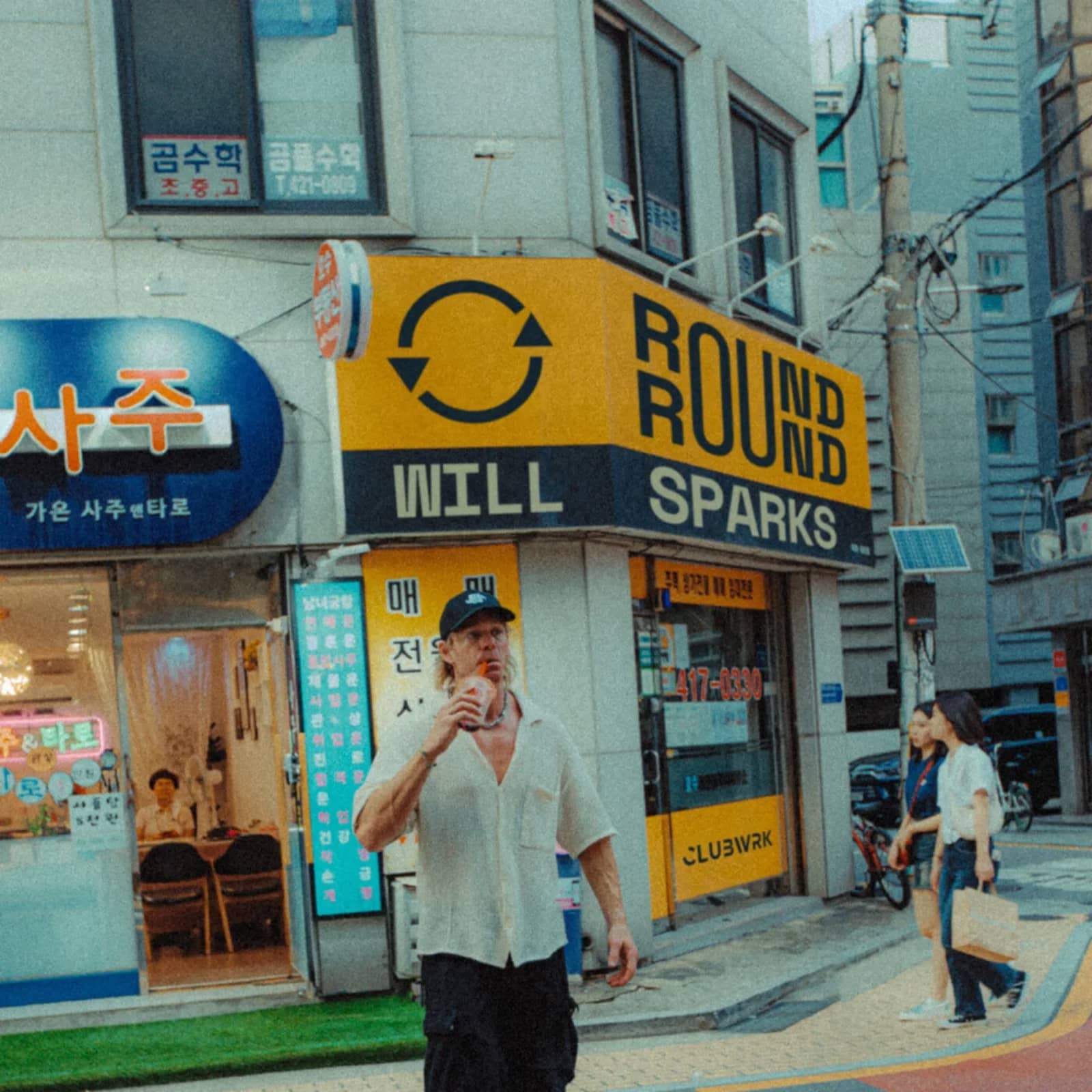 Will Sparks feat. Gigi Russ — Round Round (Extended Mix)