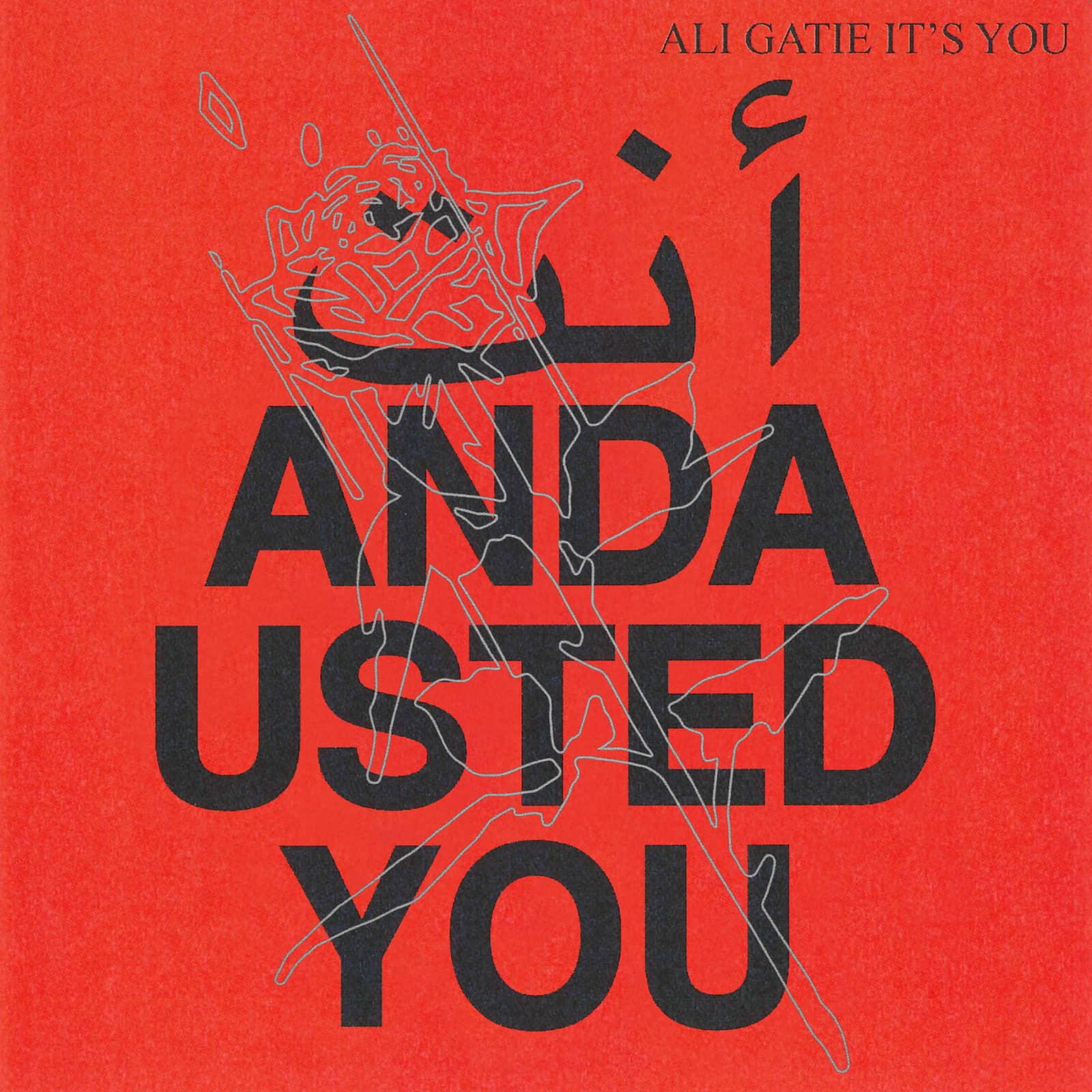 Ali Gatie — It's You