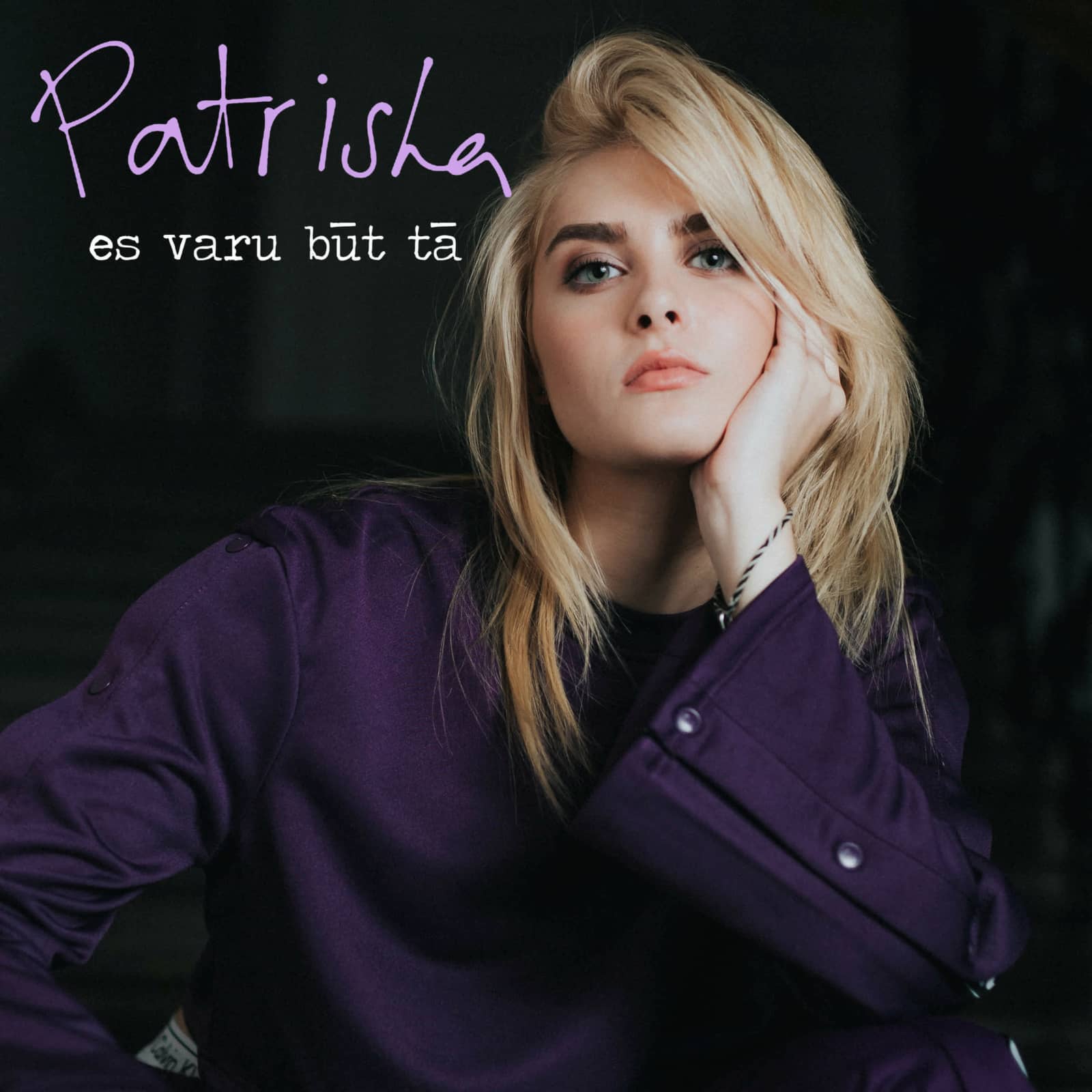 Patrisha — Es varu būt tā (Ray Rolla never spin higher mashup)