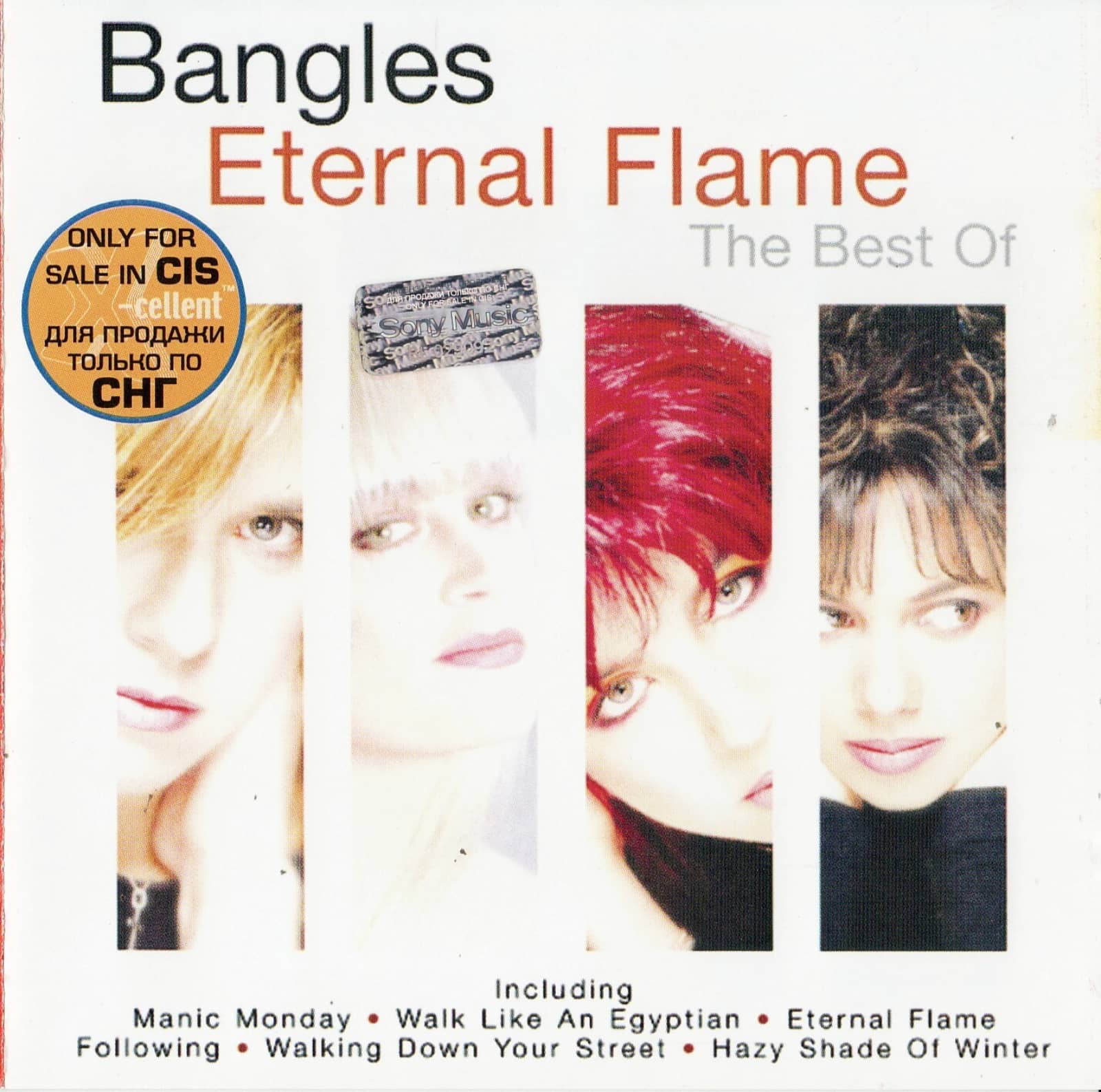 Bangles — Walk Like An Egyptian