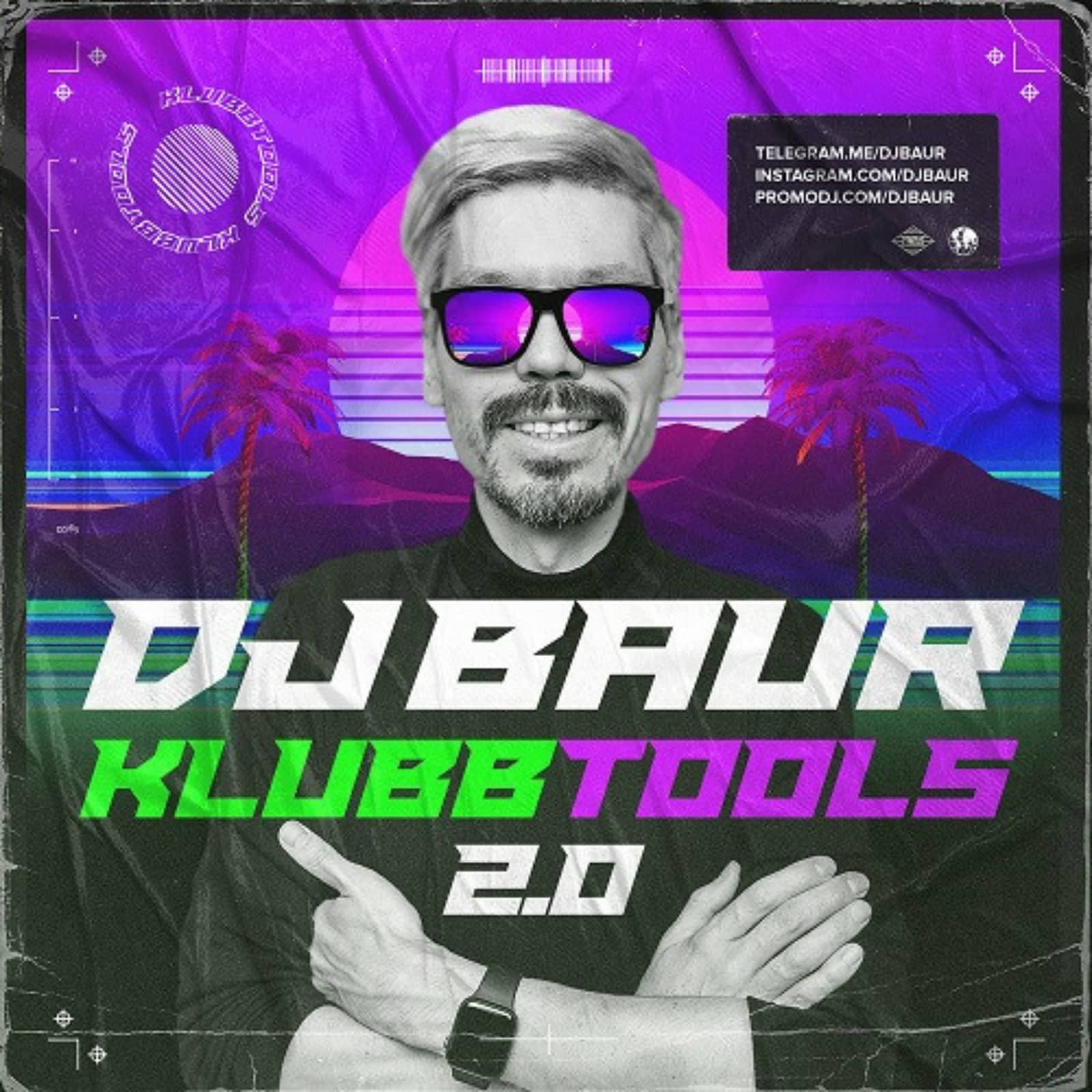 IMANBEK, GUETTA & ORA vs Skill & Zan — Bang (DJ Baur VIP Edit)