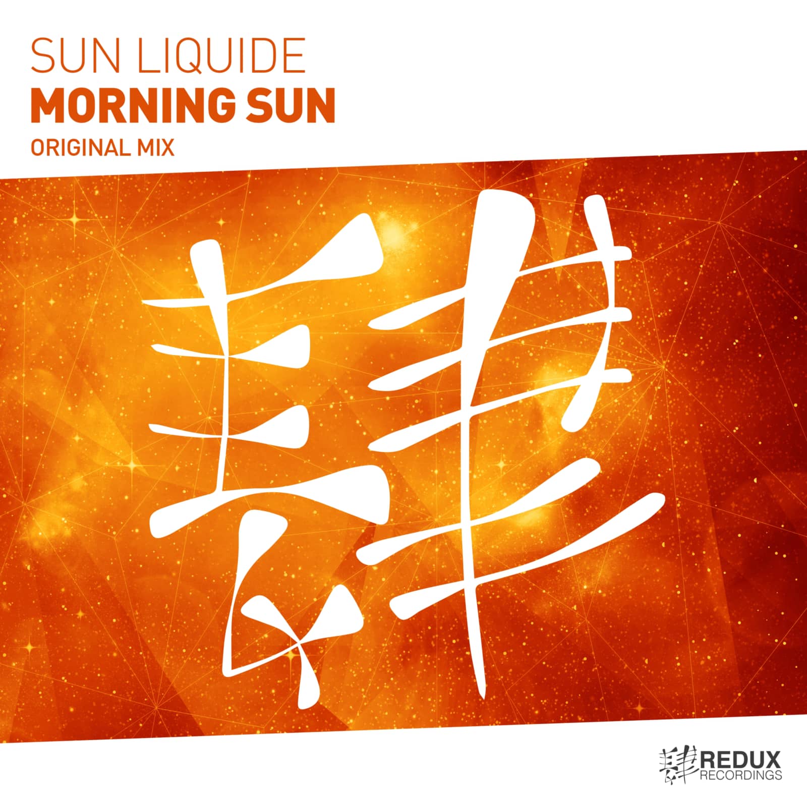 Sun Liquide — Morning Sun (Radio Edit)