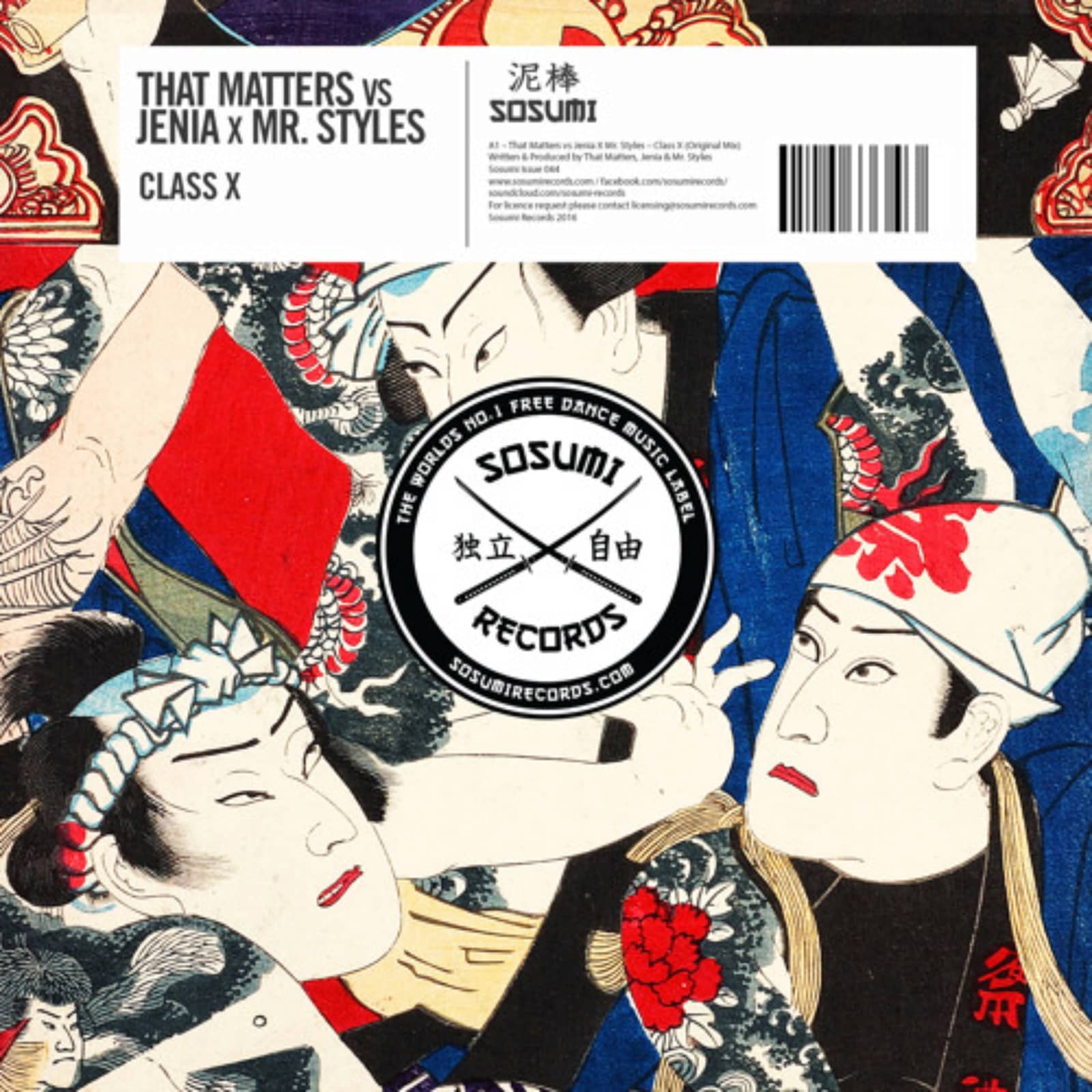 That Matters Vs. Jenia X Mr. Styles — Class X