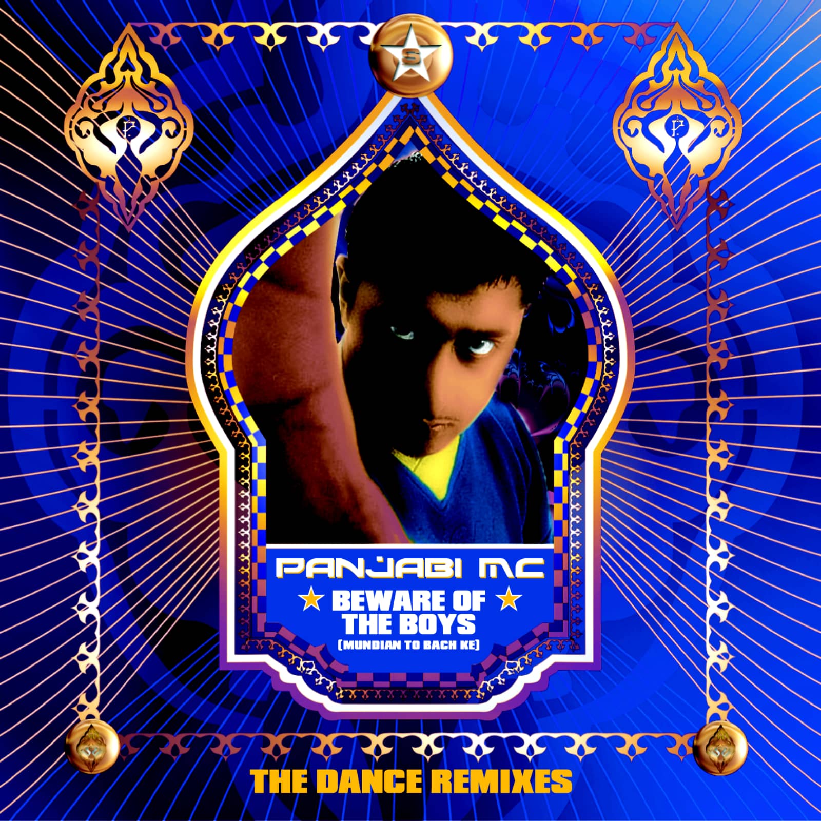 Panjabi MC — Mundian To Bach Ke (Moonbootica Mix)