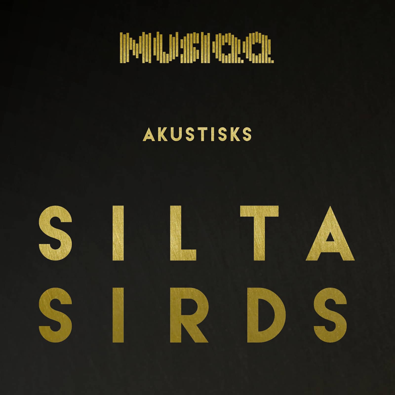 MUSIQQ — Kad ar pietiekami nepietiek