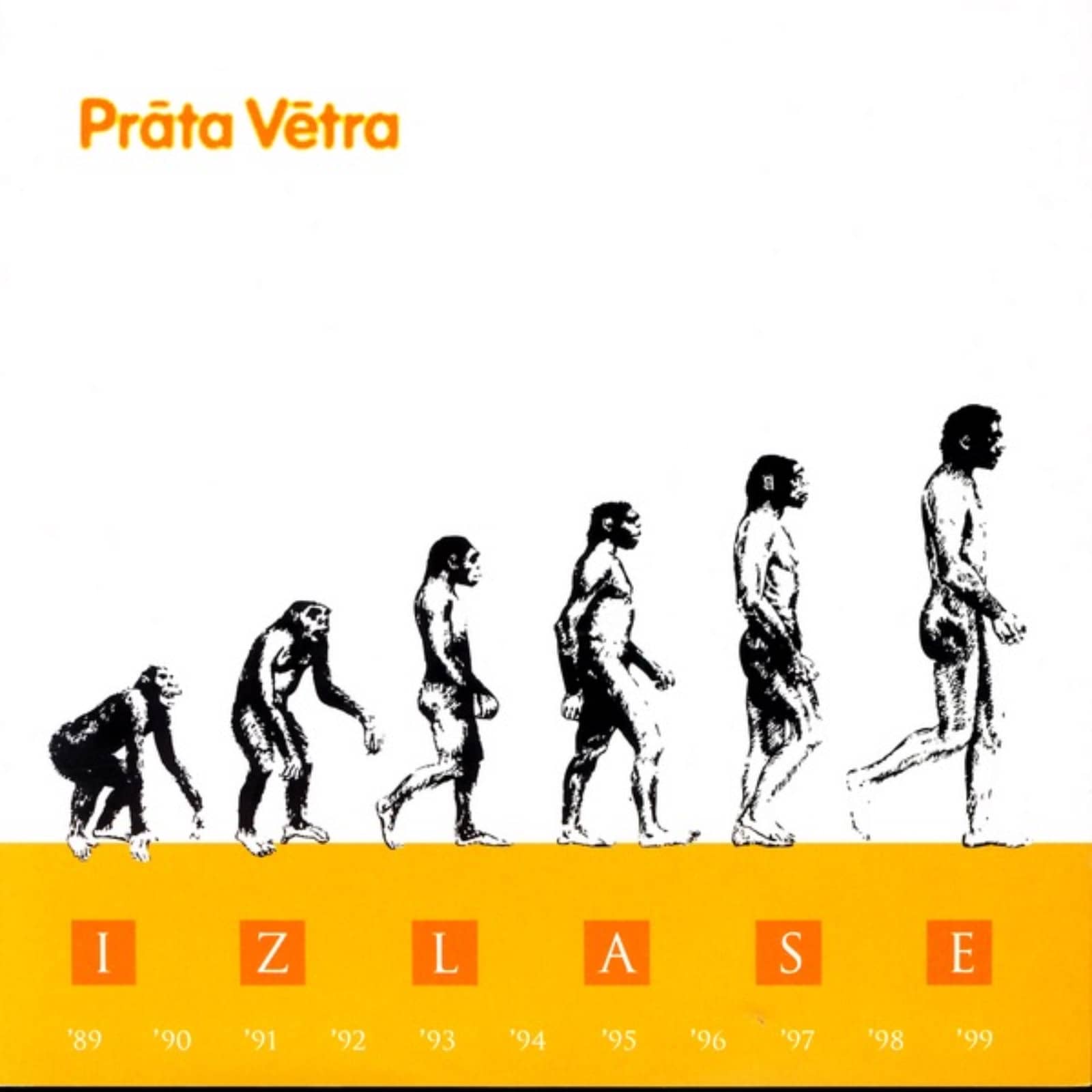 Prāta Vētra — Lidmašīnas (Remix)