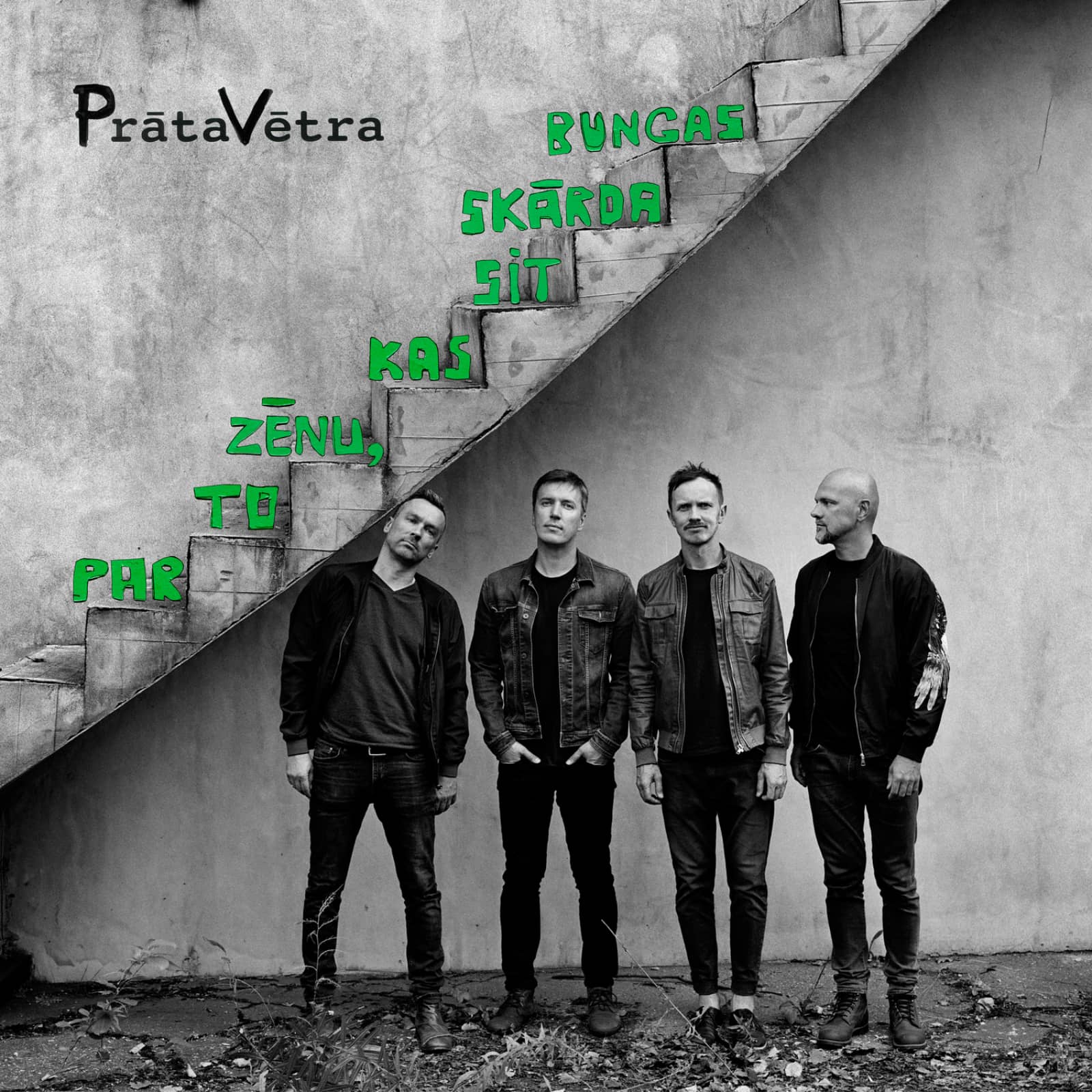 Prāta Vētra — Šokolādes saldējums