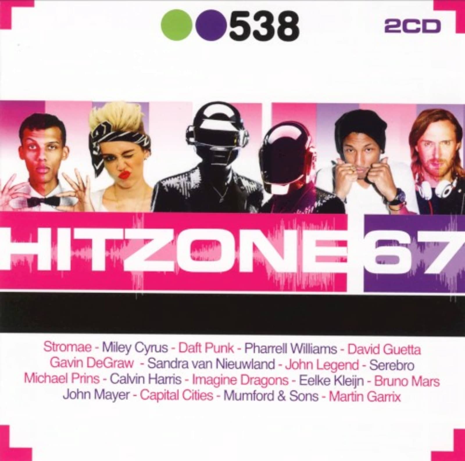 Vengaboys — Hot Hot Hot