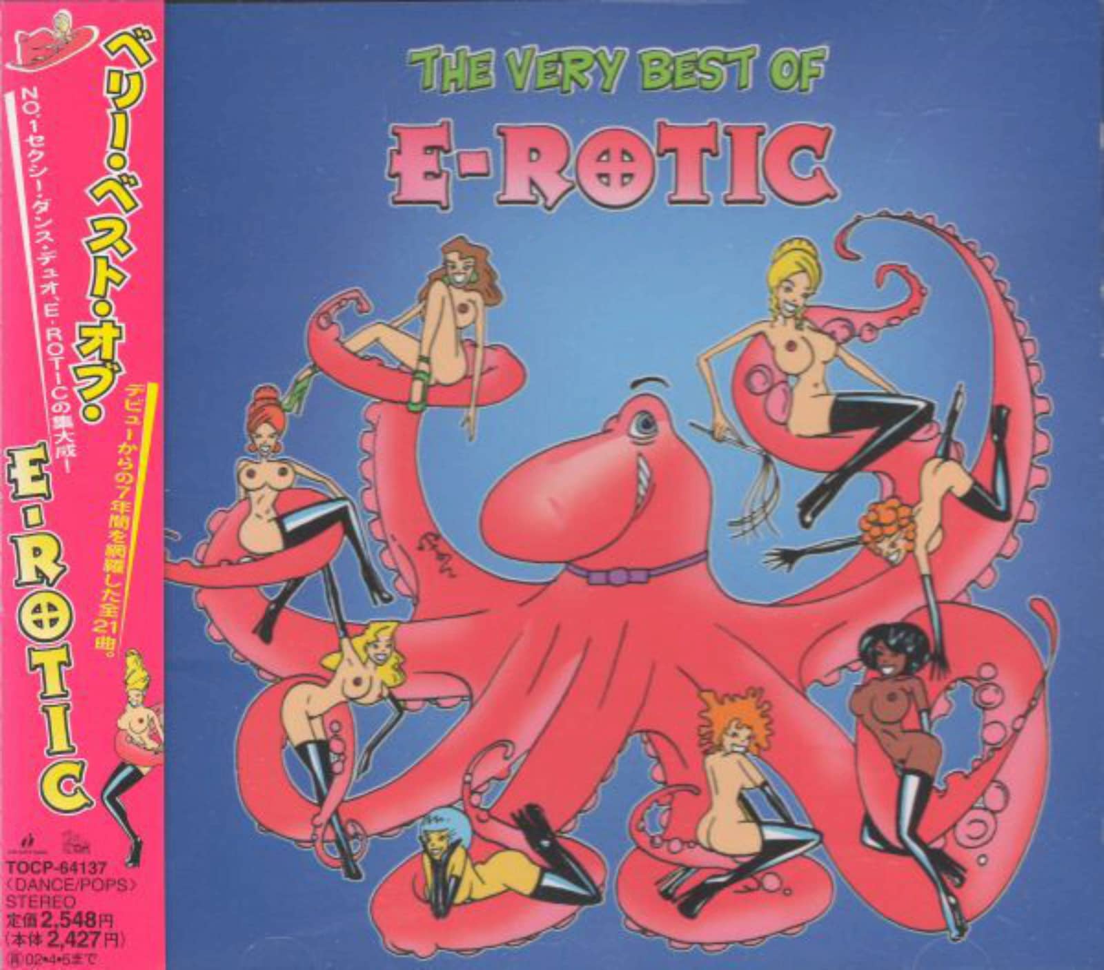 E-Rotic — Gotta Get It Groovin'