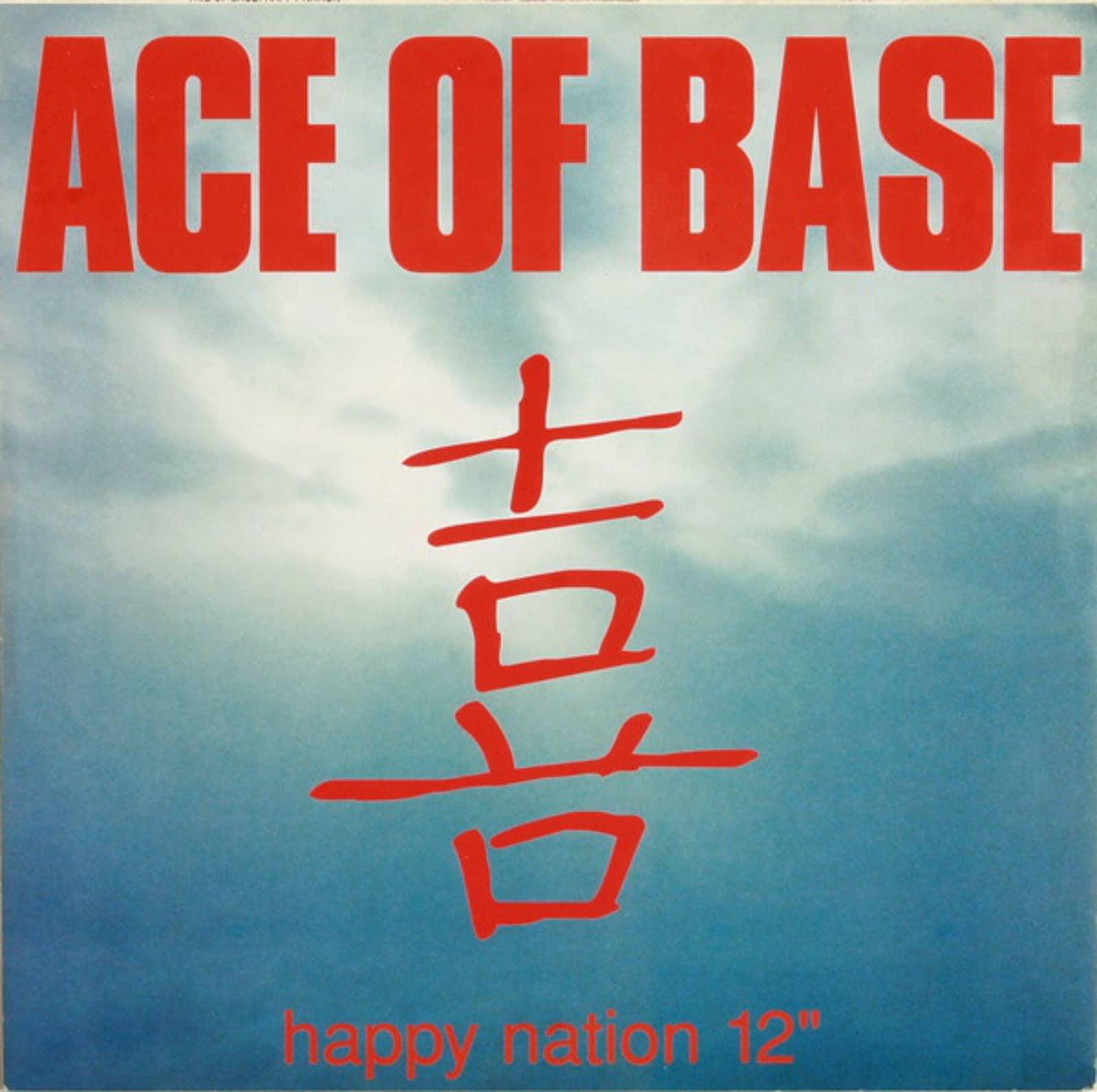 Ace Of Base — Happy Nation (Radio Edit)