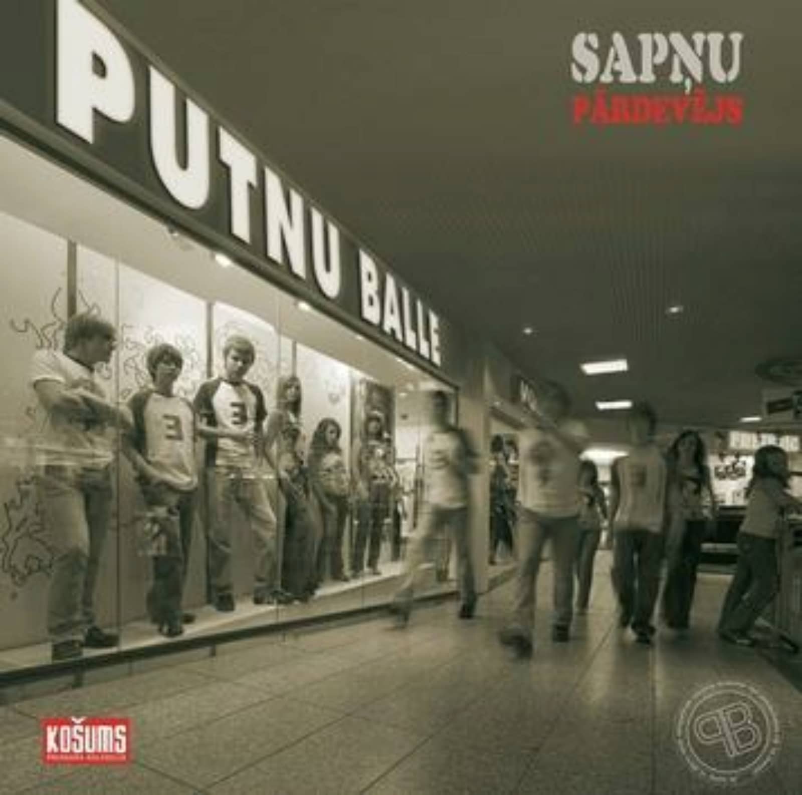 Putnu Balle — Par cilvekiem, kas pratus sirdis jauc