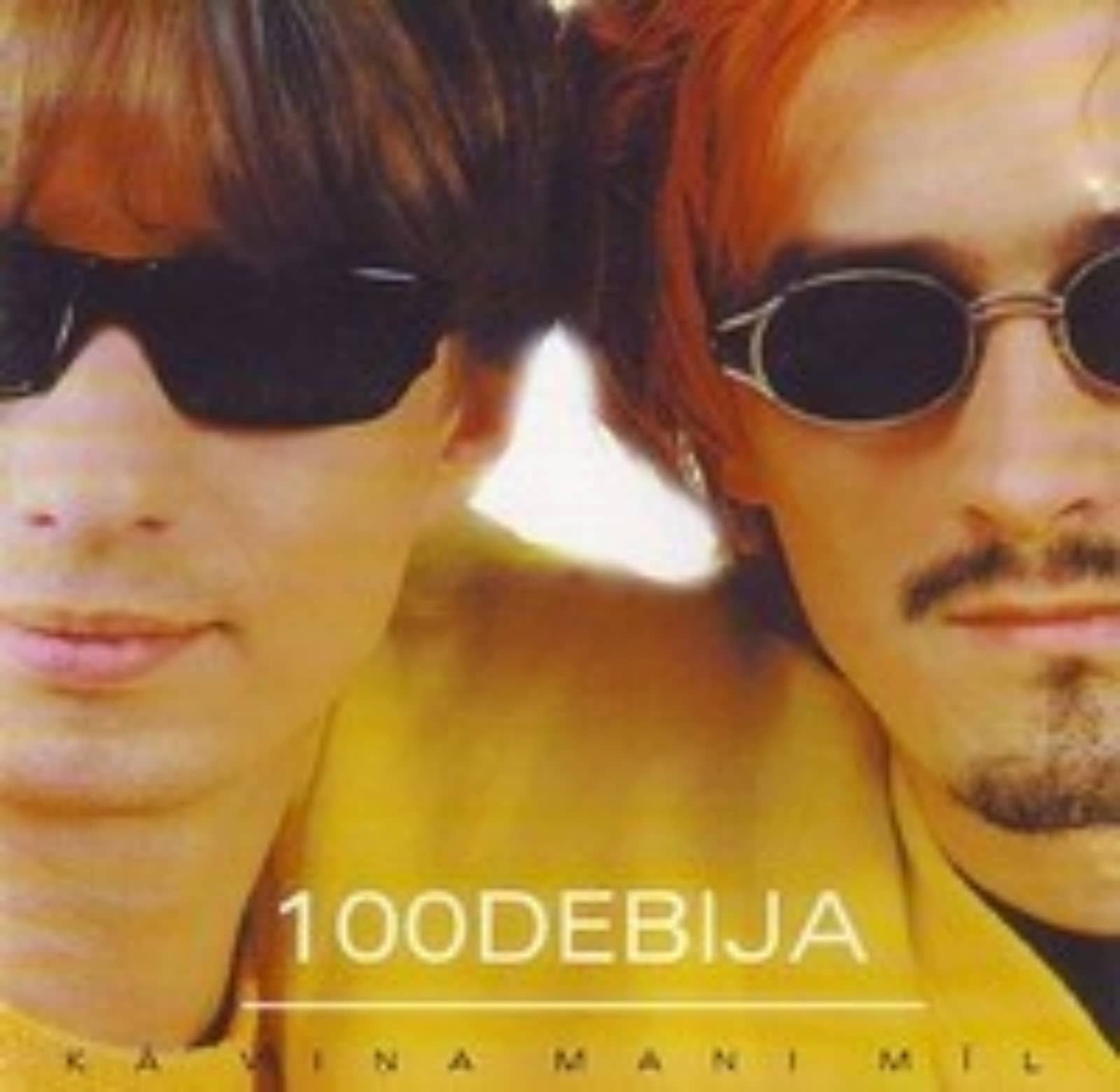 100. debija — Kā viņa mani mīl