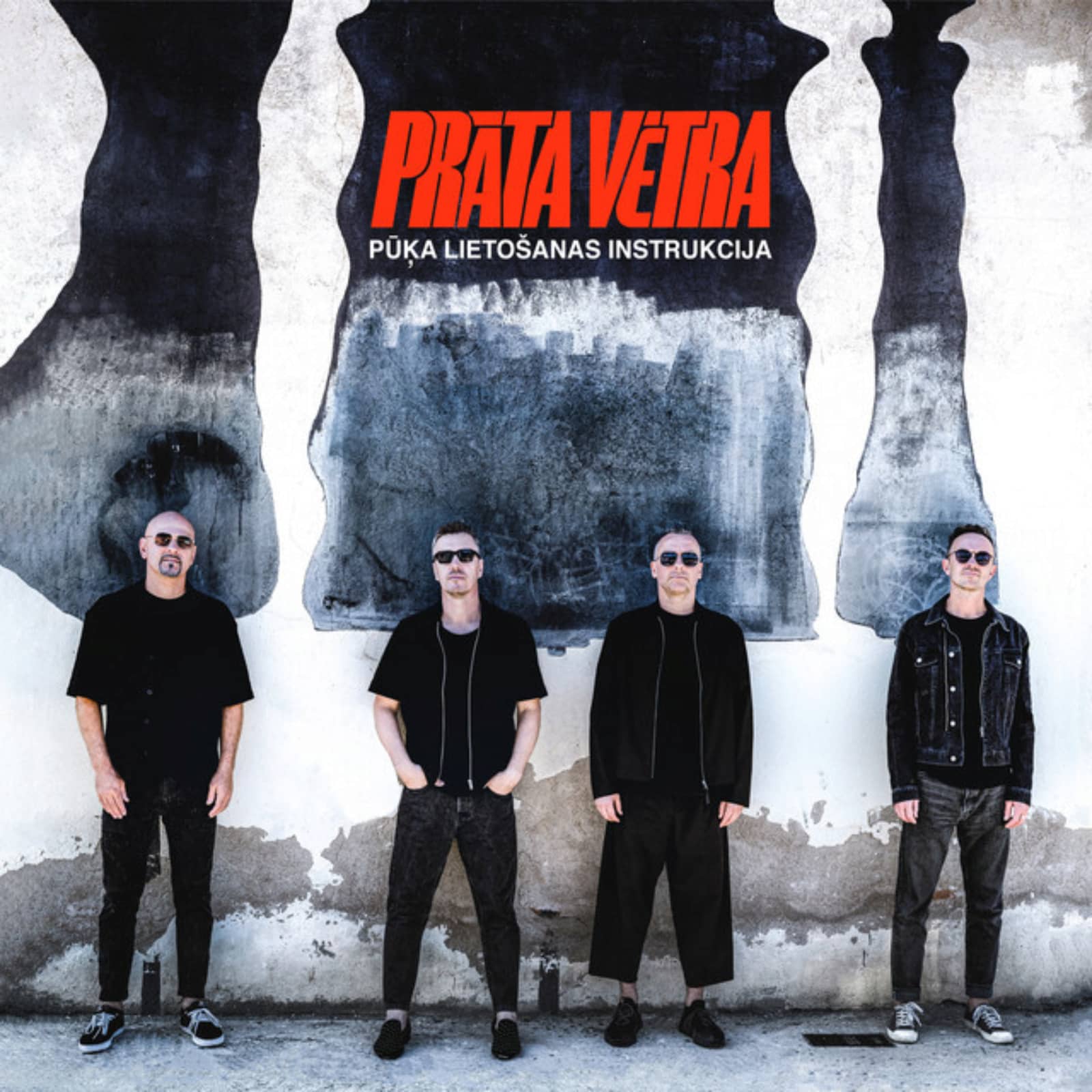 Prāta Vētra — Satiksimies Rīt