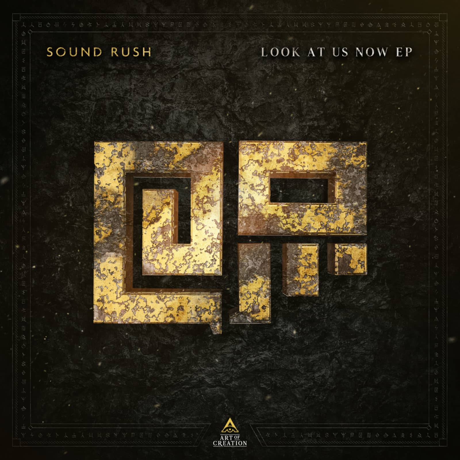 Sound Rush — Look At Us Now