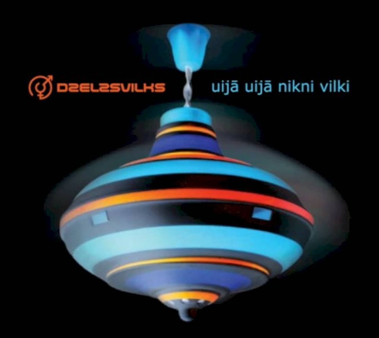 Dzelzs vilks — Riekstiņi